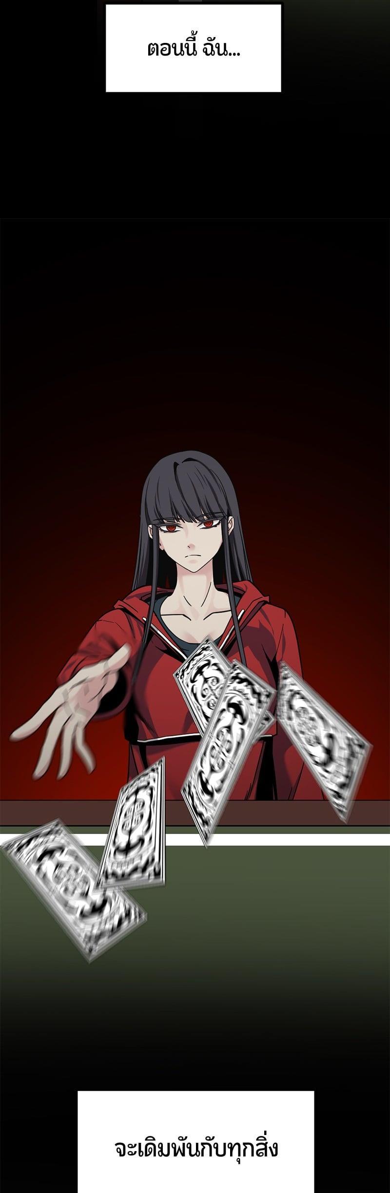 Manga-lc-com อ่านมังงะ อ่านการ์ตูน ออนไลน์ ฟรี HERO KILLER ตอนที่ 1 2 3 4 5 6 7 8 9 10 11 12 13 14 ฟรี ไม่มีโฆษณา Manga-lc - อ่าน มังงะ อ่าน การ์ตูน ออนไลน์ อ่านมังงะ ฟรี