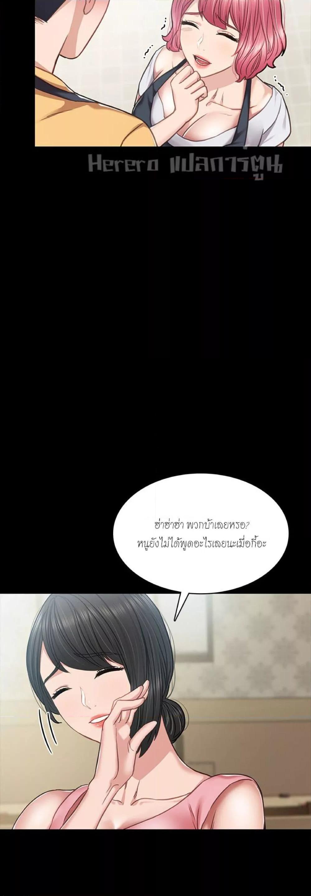 Doujin-Lc- อ่าน โดจิน มังฮวา เกาหลี ญี่ปุ่น จีน แปลไทย Teaching Practice ตอนที่ 1 2 3 4 5 6 7 8 9 10 11 12 13 14 ฟรี ไม่มีโฆษณา อ่าน โดจิน Manhwa เกาหลี ญี่ปุ่น จีน เรามีครบ คัดมาให้เน้นๆ โดจิน 18+ รับประกันความฟินโดย  Doujin Lc