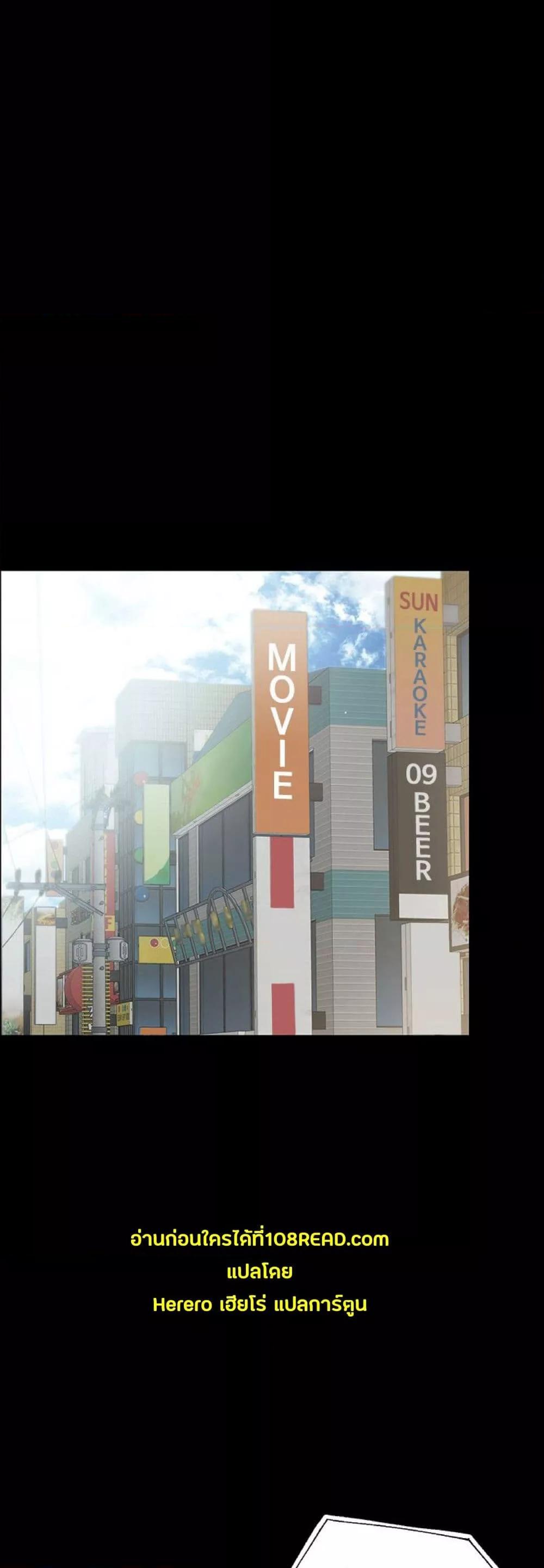 Doujin-Lc- อ่าน โดจิน มังฮวา เกาหลี ญี่ปุ่น จีน แปลไทย Teaching Practice ตอนที่ 1 2 3 4 5 6 7 8 9 10 11 12 13 14 ฟรี ไม่มีโฆษณา อ่าน โดจิน Manhwa เกาหลี ญี่ปุ่น จีน เรามีครบ คัดมาให้เน้นๆ โดจิน 18+ รับประกันความฟินโดย  Doujin Lc