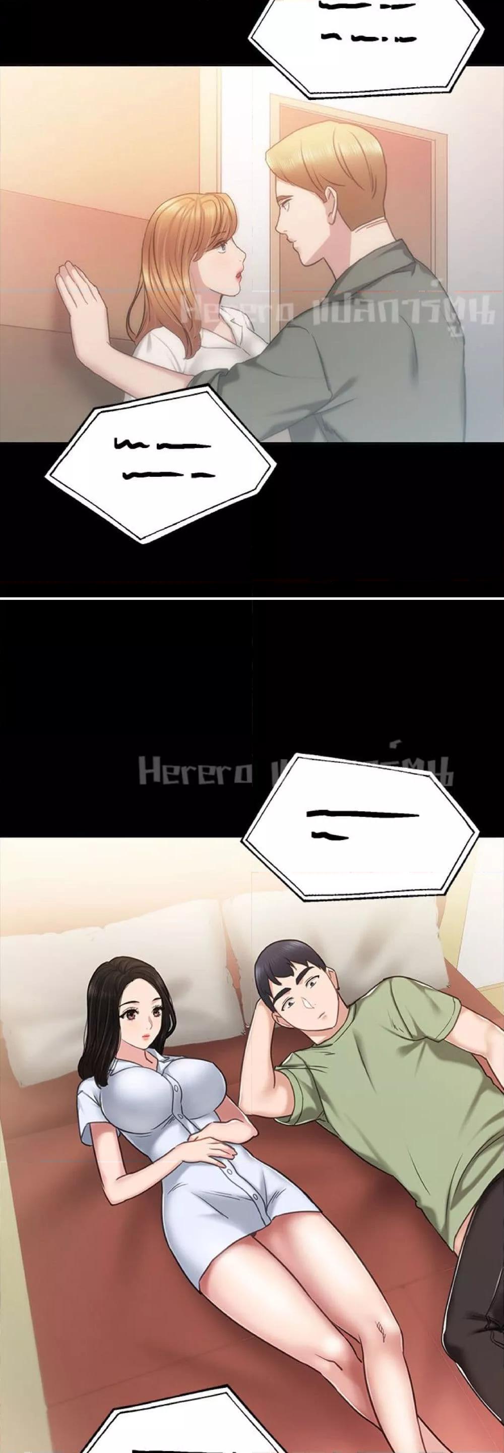 Doujin-Lc- อ่าน โดจิน มังฮวา เกาหลี ญี่ปุ่น จีน แปลไทย Teaching Practice ตอนที่ 1 2 3 4 5 6 7 8 9 10 11 12 13 14 ฟรี ไม่มีโฆษณา อ่าน โดจิน Manhwa เกาหลี ญี่ปุ่น จีน เรามีครบ คัดมาให้เน้นๆ โดจิน 18+ รับประกันความฟินโดย  Doujin Lc