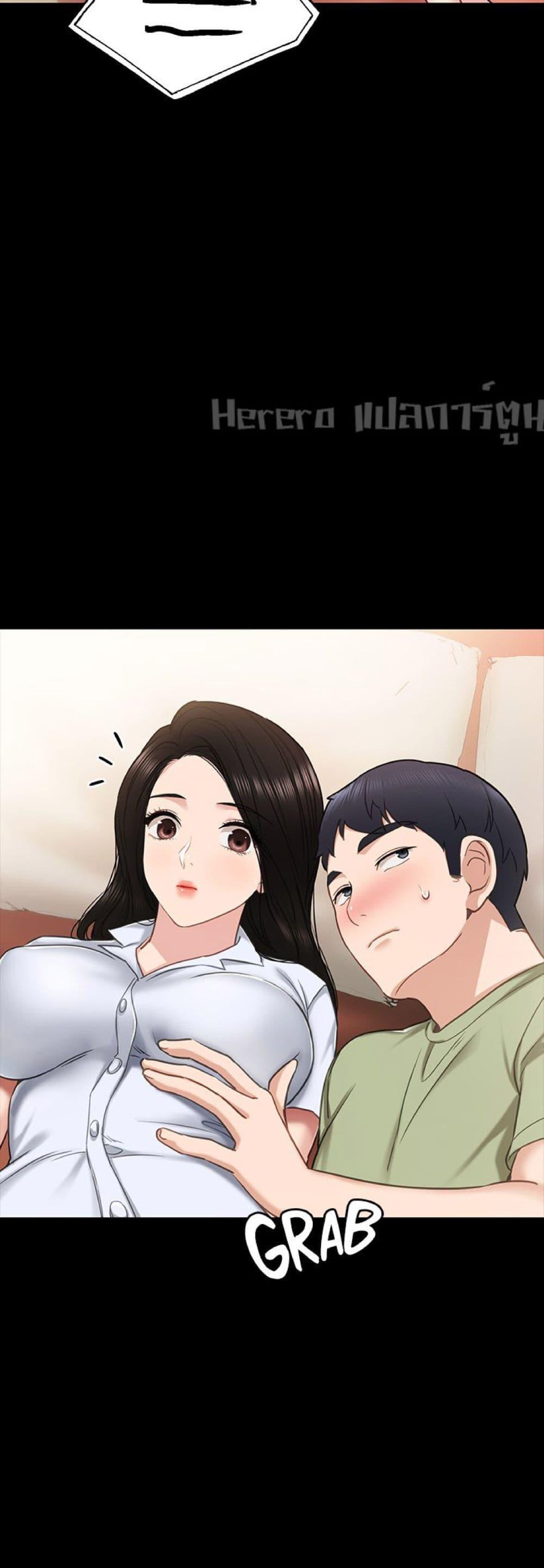 Doujin-Lc- อ่าน โดจิน มังฮวา เกาหลี ญี่ปุ่น จีน แปลไทย Teaching Practice ตอนที่ 1 2 3 4 5 6 7 8 9 10 11 12 13 14 ฟรี ไม่มีโฆษณา อ่าน โดจิน Manhwa เกาหลี ญี่ปุ่น จีน เรามีครบ คัดมาให้เน้นๆ โดจิน 18+ รับประกันความฟินโดย  Doujin Lc