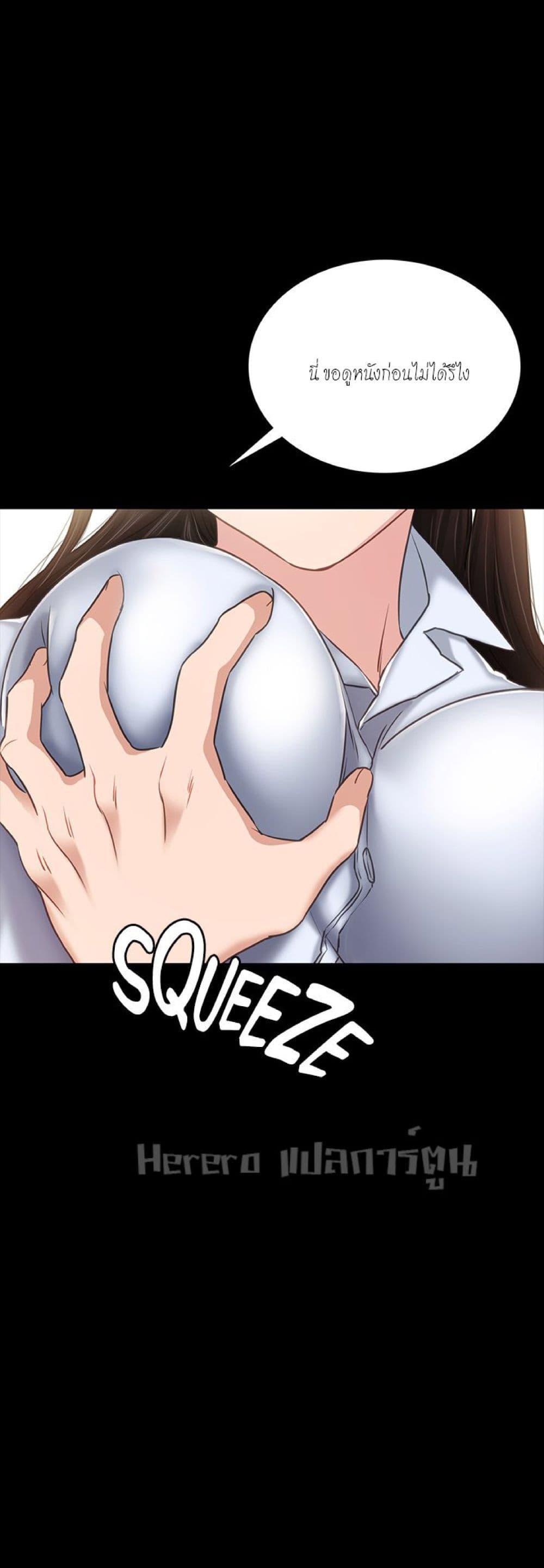 Doujin-Lc- อ่าน โดจิน มังฮวา เกาหลี ญี่ปุ่น จีน แปลไทย Teaching Practice ตอนที่ 1 2 3 4 5 6 7 8 9 10 11 12 13 14 ฟรี ไม่มีโฆษณา อ่าน โดจิน Manhwa เกาหลี ญี่ปุ่น จีน เรามีครบ คัดมาให้เน้นๆ โดจิน 18+ รับประกันความฟินโดย  Doujin Lc