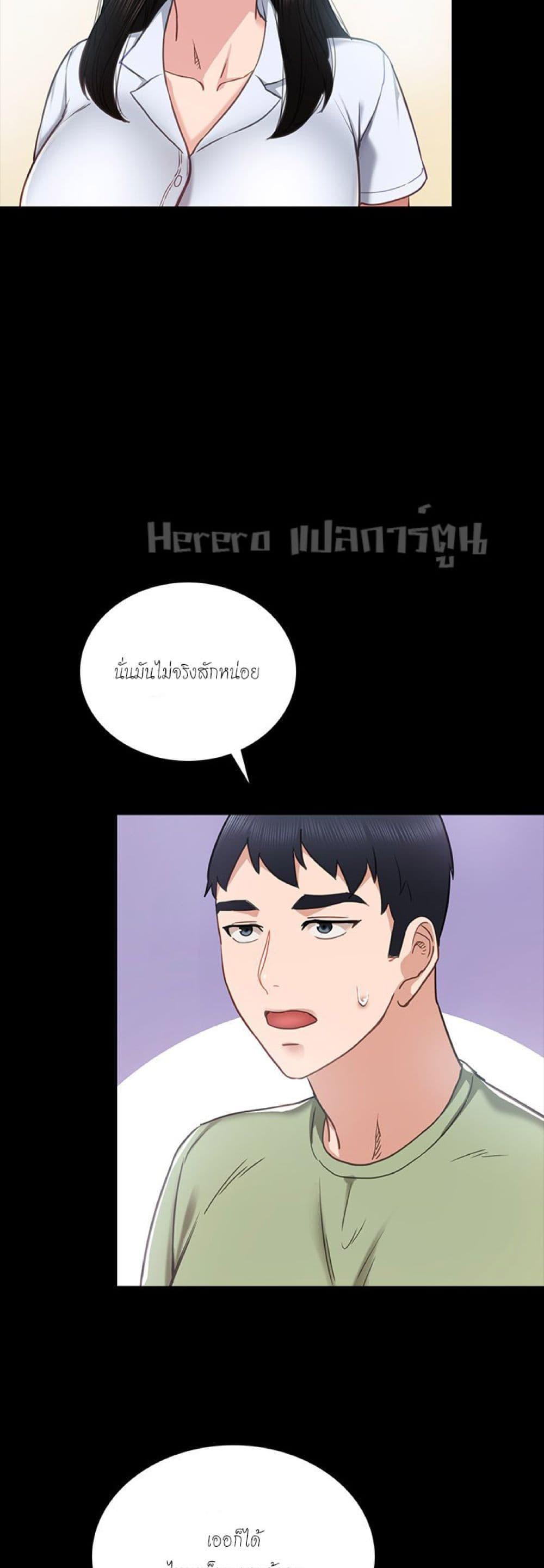 Doujin-Lc- อ่าน โดจิน มังฮวา เกาหลี ญี่ปุ่น จีน แปลไทย Teaching Practice ตอนที่ 1 2 3 4 5 6 7 8 9 10 11 12 13 14 ฟรี ไม่มีโฆษณา อ่าน โดจิน Manhwa เกาหลี ญี่ปุ่น จีน เรามีครบ คัดมาให้เน้นๆ โดจิน 18+ รับประกันความฟินโดย  Doujin Lc