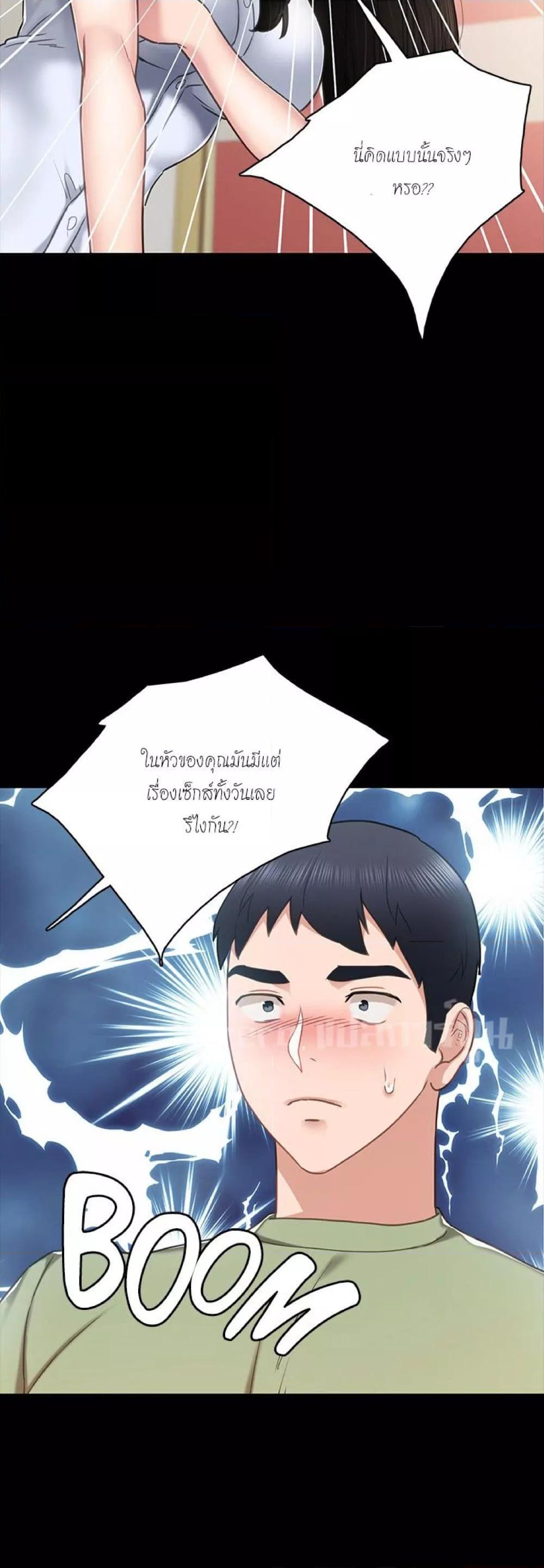 Doujin-Lc- อ่าน โดจิน มังฮวา เกาหลี ญี่ปุ่น จีน แปลไทย Teaching Practice ตอนที่ 1 2 3 4 5 6 7 8 9 10 11 12 13 14 ฟรี ไม่มีโฆษณา อ่าน โดจิน Manhwa เกาหลี ญี่ปุ่น จีน เรามีครบ คัดมาให้เน้นๆ โดจิน 18+ รับประกันความฟินโดย  Doujin Lc