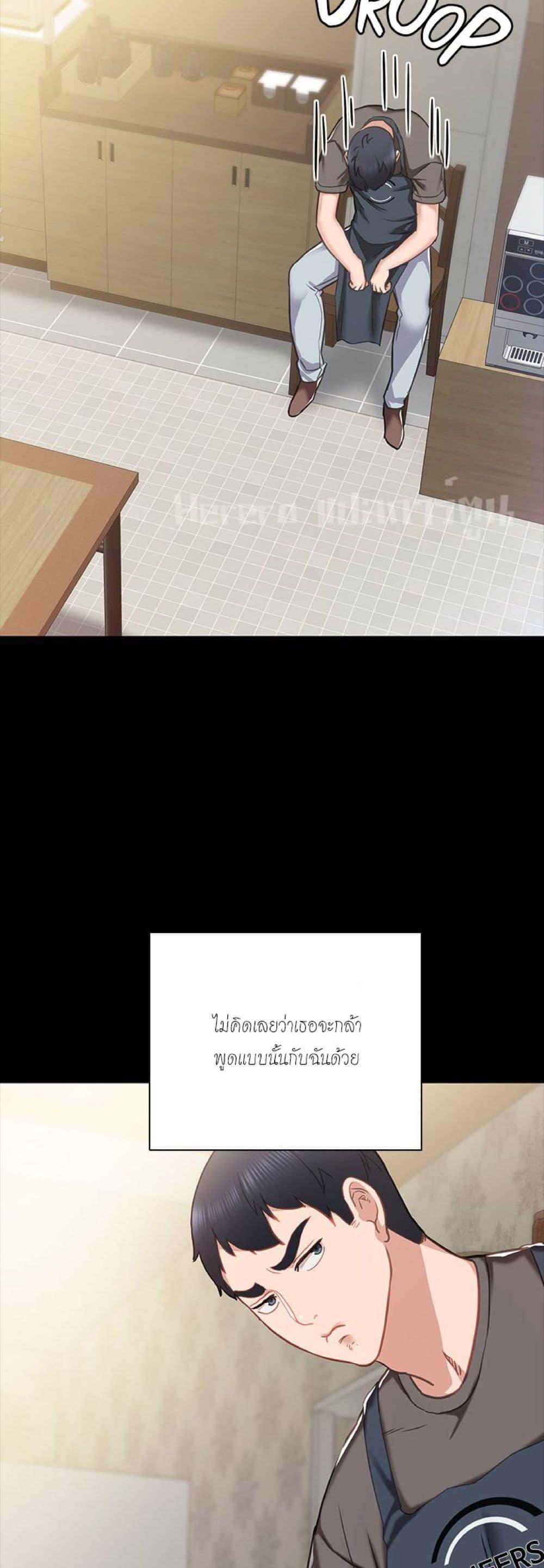 Doujin-Lc- อ่าน โดจิน มังฮวา เกาหลี ญี่ปุ่น จีน แปลไทย Teaching Practice ตอนที่ 1 2 3 4 5 6 7 8 9 10 11 12 13 14 ฟรี ไม่มีโฆษณา อ่าน โดจิน Manhwa เกาหลี ญี่ปุ่น จีน เรามีครบ คัดมาให้เน้นๆ โดจิน 18+ รับประกันความฟินโดย  Doujin Lc