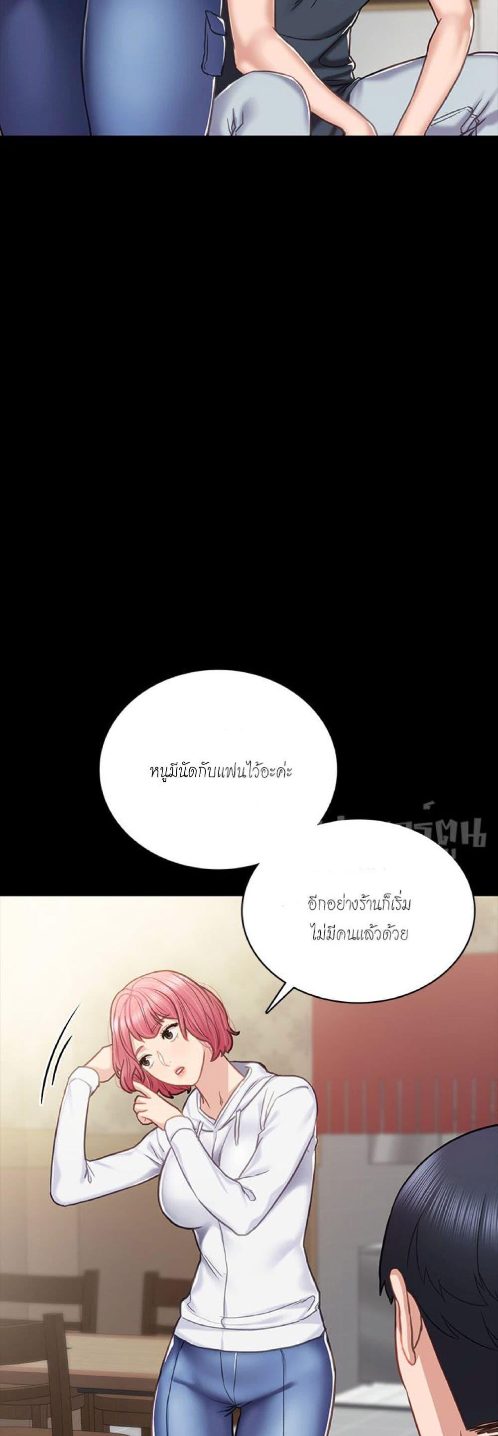 Doujin-Lc- อ่าน โดจิน มังฮวา เกาหลี ญี่ปุ่น จีน แปลไทย Teaching Practice ตอนที่ 1 2 3 4 5 6 7 8 9 10 11 12 13 14 ฟรี ไม่มีโฆษณา อ่าน โดจิน Manhwa เกาหลี ญี่ปุ่น จีน เรามีครบ คัดมาให้เน้นๆ โดจิน 18+ รับประกันความฟินโดย  Doujin Lc