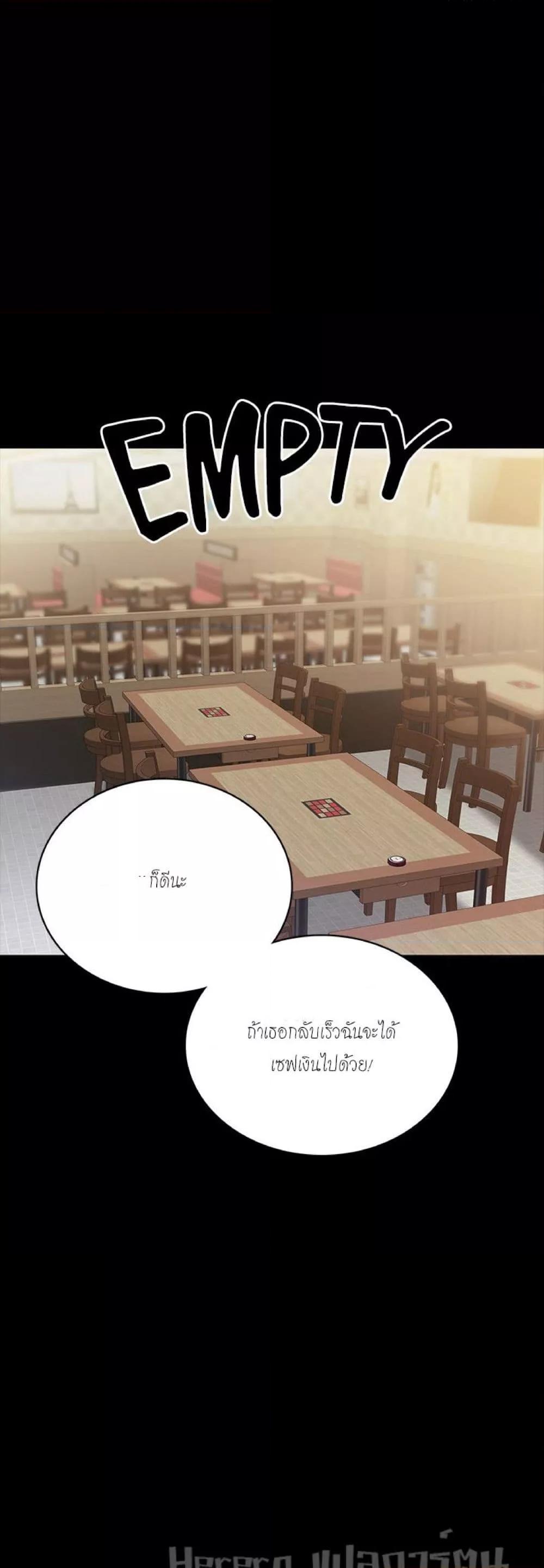 Doujin-Lc- อ่าน โดจิน มังฮวา เกาหลี ญี่ปุ่น จีน แปลไทย Teaching Practice ตอนที่ 1 2 3 4 5 6 7 8 9 10 11 12 13 14 ฟรี ไม่มีโฆษณา อ่าน โดจิน Manhwa เกาหลี ญี่ปุ่น จีน เรามีครบ คัดมาให้เน้นๆ โดจิน 18+ รับประกันความฟินโดย  Doujin Lc