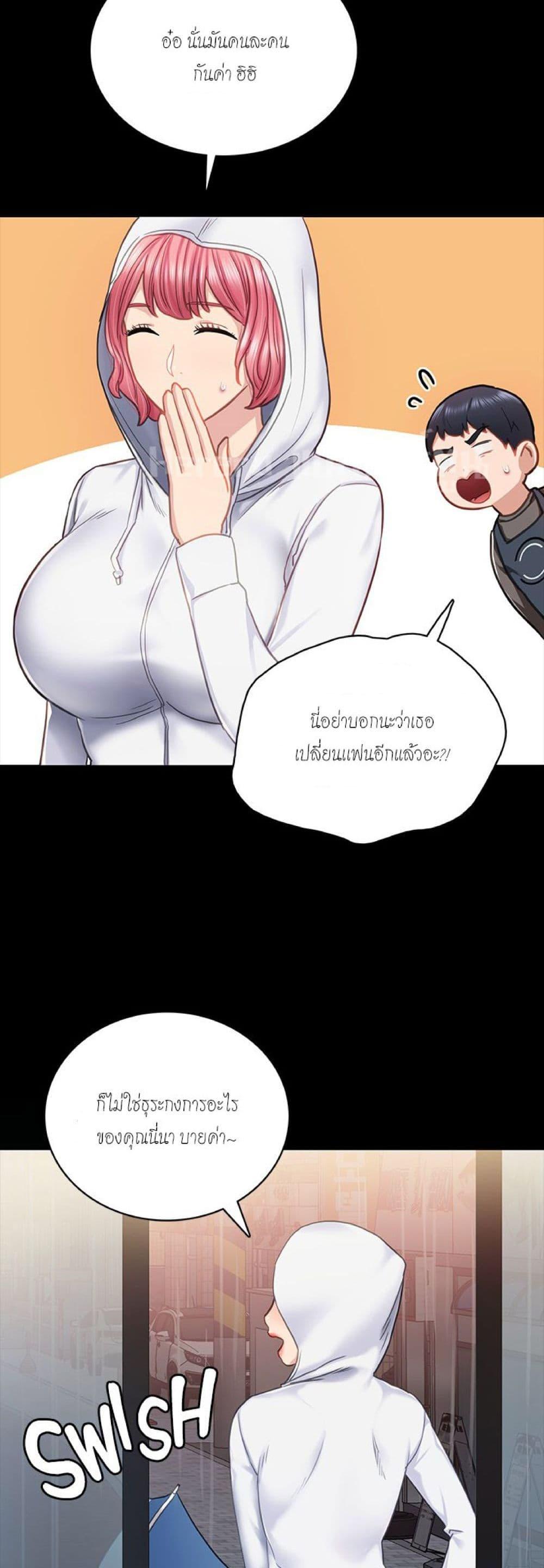Doujin-Lc- อ่าน โดจิน มังฮวา เกาหลี ญี่ปุ่น จีน แปลไทย Teaching Practice ตอนที่ 1 2 3 4 5 6 7 8 9 10 11 12 13 14 ฟรี ไม่มีโฆษณา อ่าน โดจิน Manhwa เกาหลี ญี่ปุ่น จีน เรามีครบ คัดมาให้เน้นๆ โดจิน 18+ รับประกันความฟินโดย  Doujin Lc