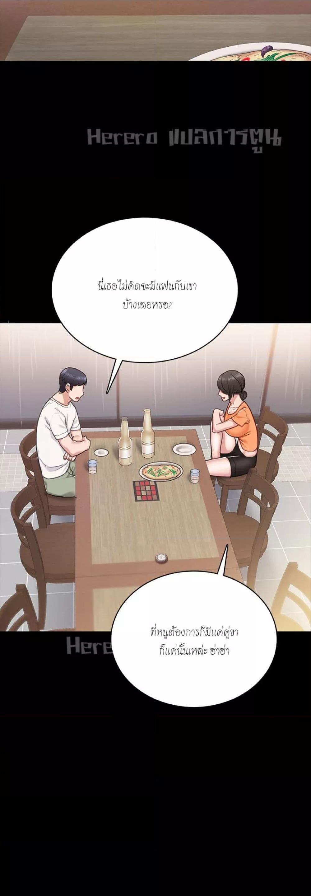 Doujin-Lc- อ่าน โดจิน มังฮวา เกาหลี ญี่ปุ่น จีน แปลไทย Teaching Practice ตอนที่ 1 2 3 4 5 6 7 8 9 10 11 12 13 14 ฟรี ไม่มีโฆษณา อ่าน โดจิน Manhwa เกาหลี ญี่ปุ่น จีน เรามีครบ คัดมาให้เน้นๆ โดจิน 18+ รับประกันความฟินโดย  Doujin Lc