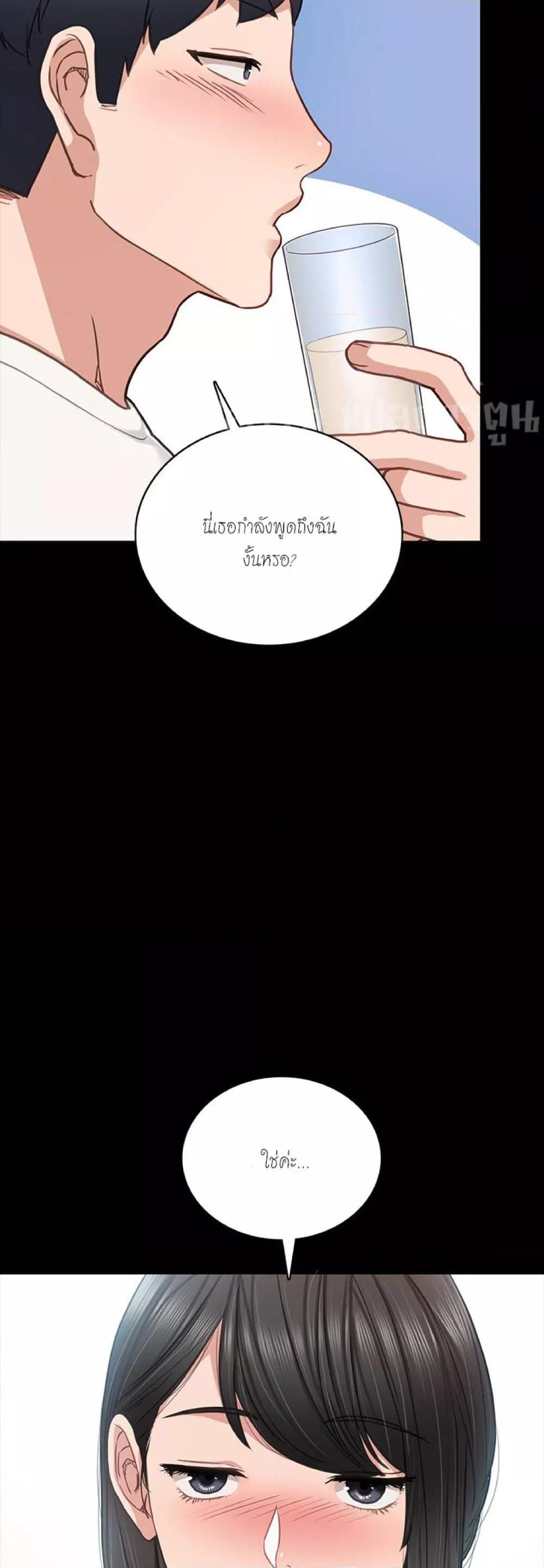 Doujin-Lc- อ่าน โดจิน มังฮวา เกาหลี ญี่ปุ่น จีน แปลไทย Teaching Practice ตอนที่ 1 2 3 4 5 6 7 8 9 10 11 12 13 14 ฟรี ไม่มีโฆษณา อ่าน โดจิน Manhwa เกาหลี ญี่ปุ่น จีน เรามีครบ คัดมาให้เน้นๆ โดจิน 18+ รับประกันความฟินโดย  Doujin Lc