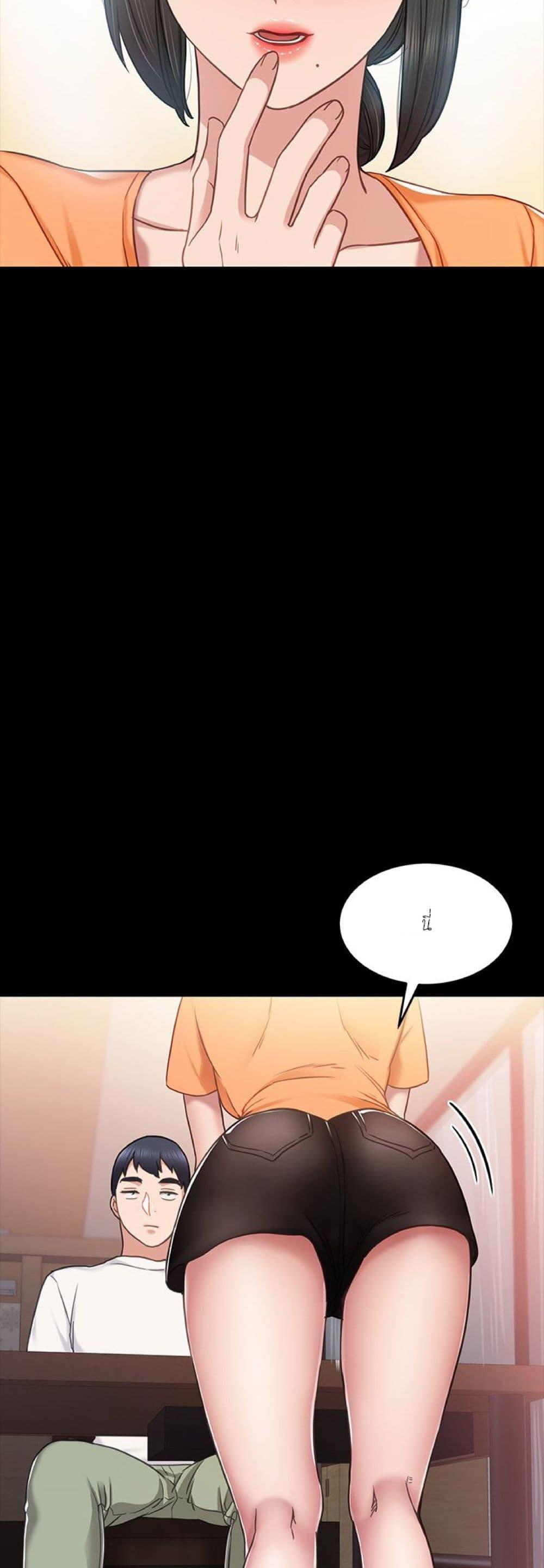 Doujin-Lc- อ่าน โดจิน มังฮวา เกาหลี ญี่ปุ่น จีน แปลไทย Teaching Practice ตอนที่ 1 2 3 4 5 6 7 8 9 10 11 12 13 14 ฟรี ไม่มีโฆษณา อ่าน โดจิน Manhwa เกาหลี ญี่ปุ่น จีน เรามีครบ คัดมาให้เน้นๆ โดจิน 18+ รับประกันความฟินโดย  Doujin Lc