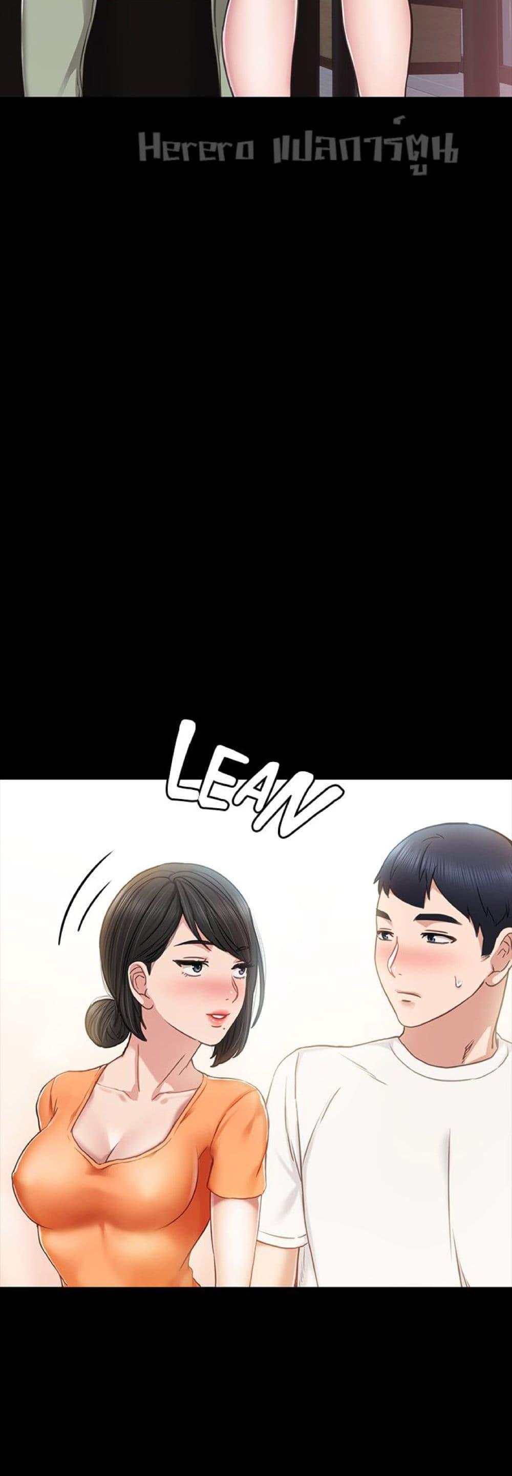 Doujin-Lc- อ่าน โดจิน มังฮวา เกาหลี ญี่ปุ่น จีน แปลไทย Teaching Practice ตอนที่ 1 2 3 4 5 6 7 8 9 10 11 12 13 14 ฟรี ไม่มีโฆษณา อ่าน โดจิน Manhwa เกาหลี ญี่ปุ่น จีน เรามีครบ คัดมาให้เน้นๆ โดจิน 18+ รับประกันความฟินโดย  Doujin Lc