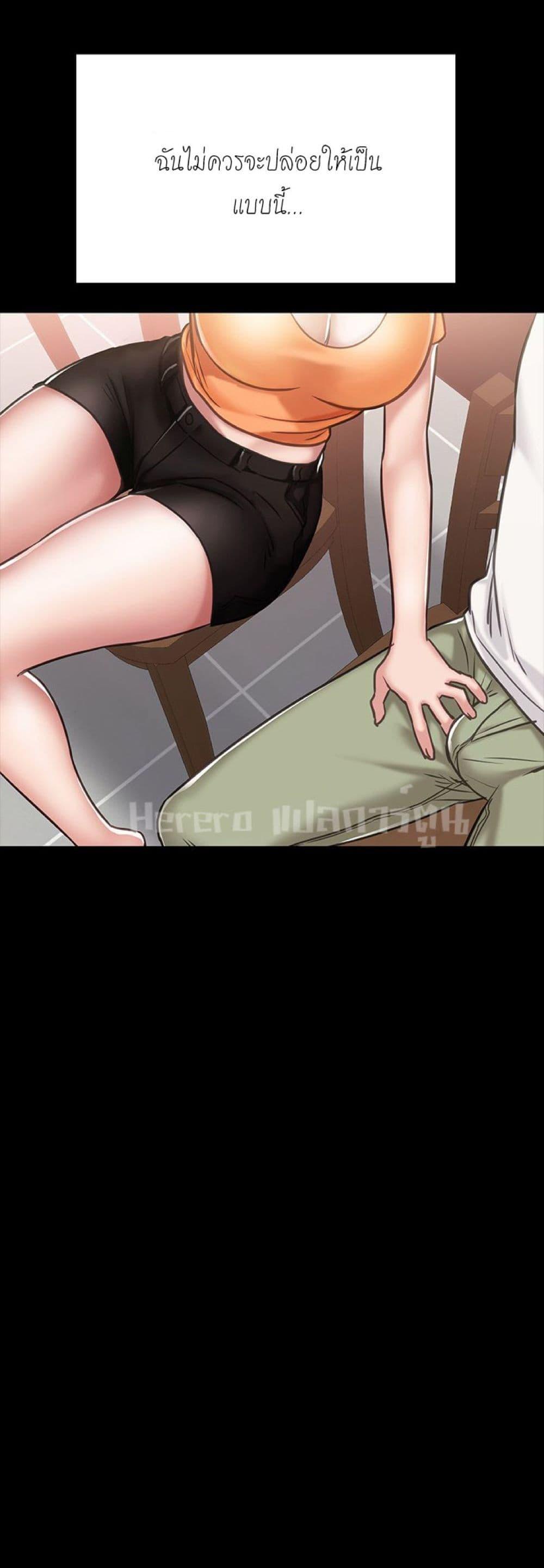 Doujin-Lc- อ่าน โดจิน มังฮวา เกาหลี ญี่ปุ่น จีน แปลไทย Teaching Practice ตอนที่ 1 2 3 4 5 6 7 8 9 10 11 12 13 14 ฟรี ไม่มีโฆษณา อ่าน โดจิน Manhwa เกาหลี ญี่ปุ่น จีน เรามีครบ คัดมาให้เน้นๆ โดจิน 18+ รับประกันความฟินโดย  Doujin Lc