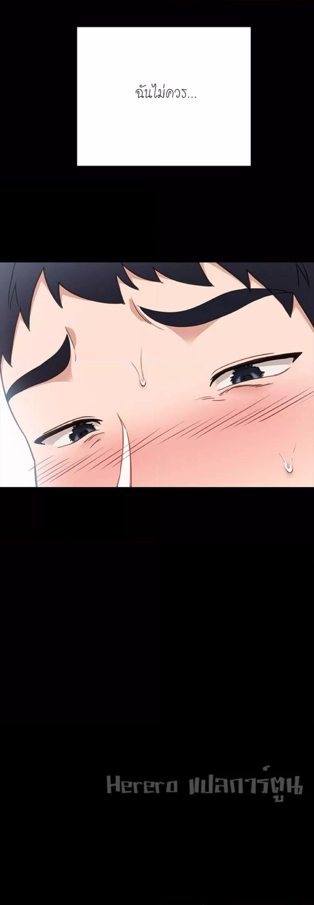 Doujin-Lc- อ่าน โดจิน มังฮวา เกาหลี ญี่ปุ่น จีน แปลไทย Teaching Practice ตอนที่ 1 2 3 4 5 6 7 8 9 10 11 12 13 14 ฟรี ไม่มีโฆษณา อ่าน โดจิน Manhwa เกาหลี ญี่ปุ่น จีน เรามีครบ คัดมาให้เน้นๆ โดจิน 18+ รับประกันความฟินโดย  Doujin Lc
