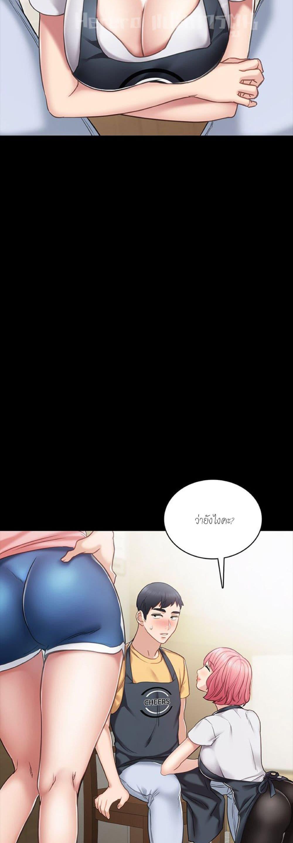 Doujin-Lc- อ่าน โดจิน มังฮวา เกาหลี ญี่ปุ่น จีน แปลไทย Teaching Practice ตอนที่ 1 2 3 4 5 6 7 8 9 10 11 12 13 14 ฟรี ไม่มีโฆษณา อ่าน โดจิน Manhwa เกาหลี ญี่ปุ่น จีน เรามีครบ คัดมาให้เน้นๆ โดจิน 18+ รับประกันความฟินโดย  Doujin Lc