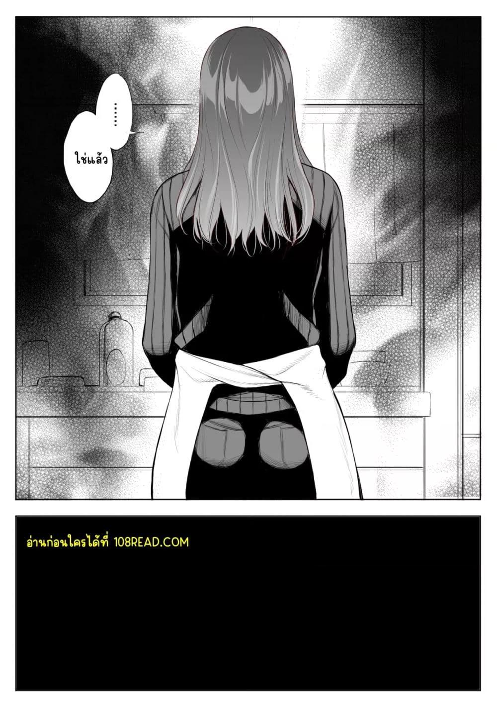 Doujin-Lc- อ่าน โดจิน มังฮวา เกาหลี ญี่ปุ่น จีน แปลไทย oyakoNTRfuuzoku soushuuhen ตอนที่ 1 2 3 4 5 6 7 8 9 10 11 12 13 14 ฟรี ไม่มีโฆษณา อ่าน โดจิน Manhwa เกาหลี ญี่ปุ่น จีน เรามีครบ คัดมาให้เน้นๆ โดจิน 18+ รับประกันความฟินโดย  Doujin Lc