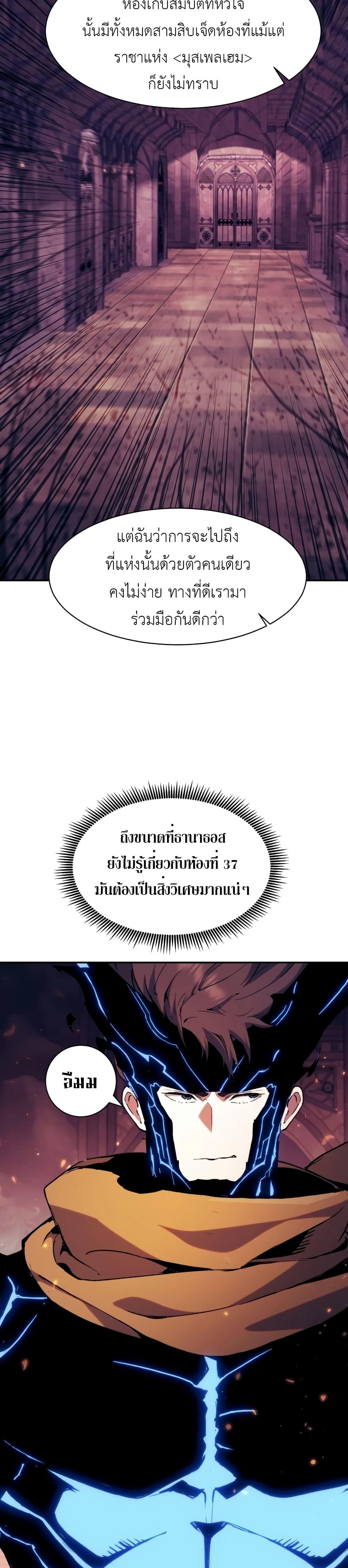 Manga-lc-com อ่านมังงะ อ่านการ์ตูน ออนไลน์ ฟรี Return of the Broken Constellation ตอนที่ 1 2 3 4 5 6 7 8 9 10 11 12 13 14 ฟรี ไม่มีโฆษณา Manga-lc - อ่าน มังงะ อ่าน การ์ตูน ออนไลน์ อ่านมังงะ ฟรี