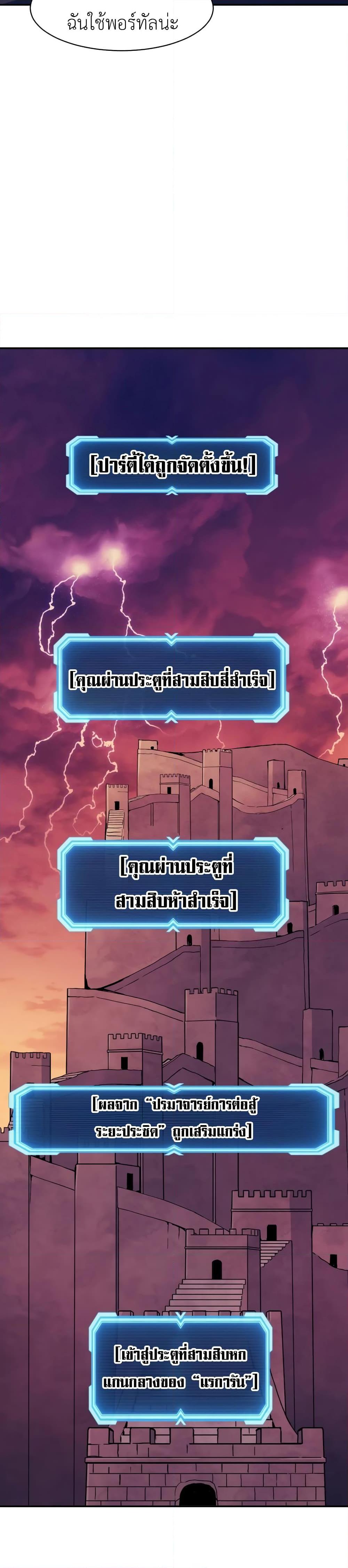 Manga-lc-com อ่านมังงะ อ่านการ์ตูน ออนไลน์ ฟรี Return of the Broken Constellation ตอนที่ 1 2 3 4 5 6 7 8 9 10 11 12 13 14 ฟรี ไม่มีโฆษณา Manga-lc - อ่าน มังงะ อ่าน การ์ตูน ออนไลน์ อ่านมังงะ ฟรี