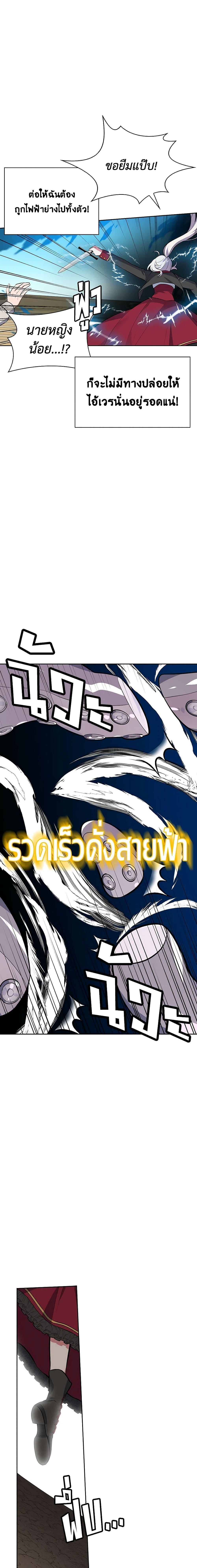 Manga-lc-com อ่านมังงะ อ่านการ์ตูน ออนไลน์ ฟรี Touch My Little Brother and You’re Dead ตอนที่ 1 2 3 4 5 6 7 8 9 10 11 12 13 14 ฟรี ไม่มีโฆษณา Manga-lc - อ่าน มังงะ อ่าน การ์ตูน ออนไลน์ อ่านมังงะ ฟรี