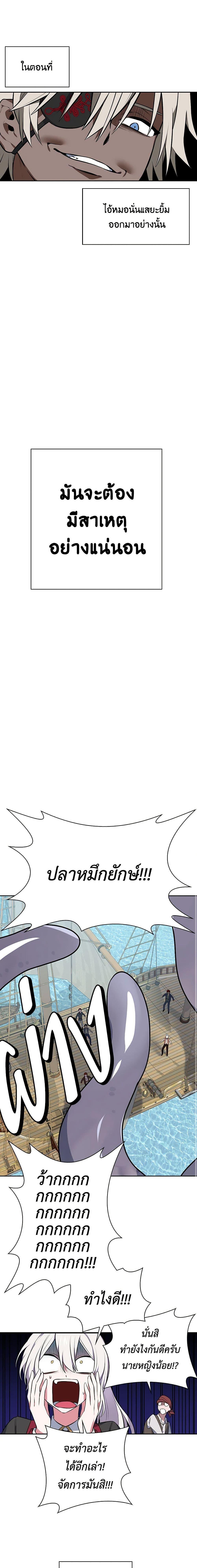 Manga-lc-com อ่านมังงะ อ่านการ์ตูน ออนไลน์ ฟรี Touch My Little Brother and You’re Dead ตอนที่ 1 2 3 4 5 6 7 8 9 10 11 12 13 14 ฟรี ไม่มีโฆษณา Manga-lc - อ่าน มังงะ อ่าน การ์ตูน ออนไลน์ อ่านมังงะ ฟรี