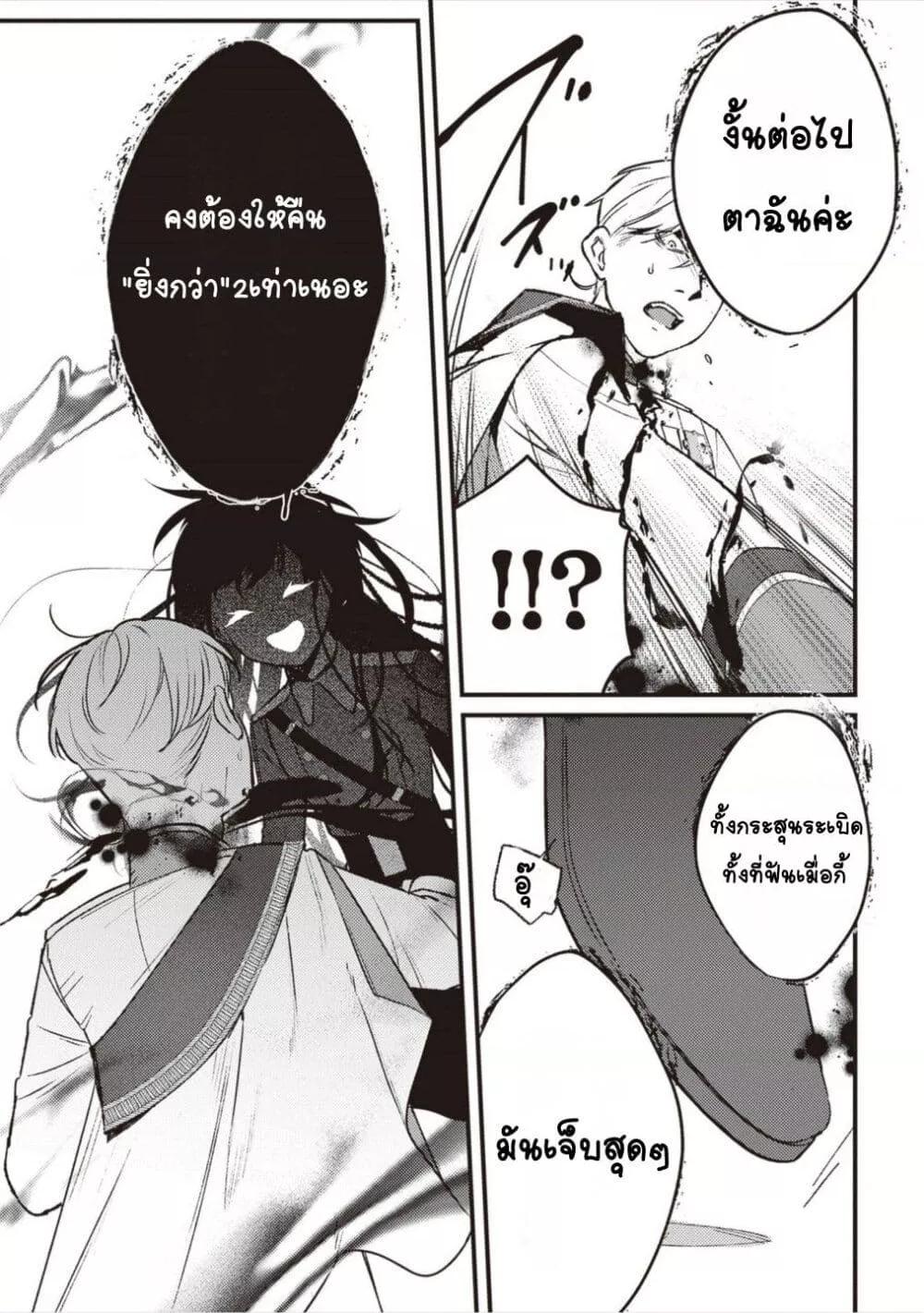 Doujin-Lc- อ่าน โดจิน มังฮวา เกาหลี ญี่ปุ่น จีน แปลไทย Mitsuba no Monogatari ตอนที่ 1 2 3 4 5 6 7 8 9 10 11 12 13 14 ฟรี ไม่มีโฆษณา อ่าน โดจิน Manhwa เกาหลี ญี่ปุ่น จีน เรามีครบ คัดมาให้เน้นๆ โดจิน 18+ รับประกันความฟินโดย  Doujin Lc