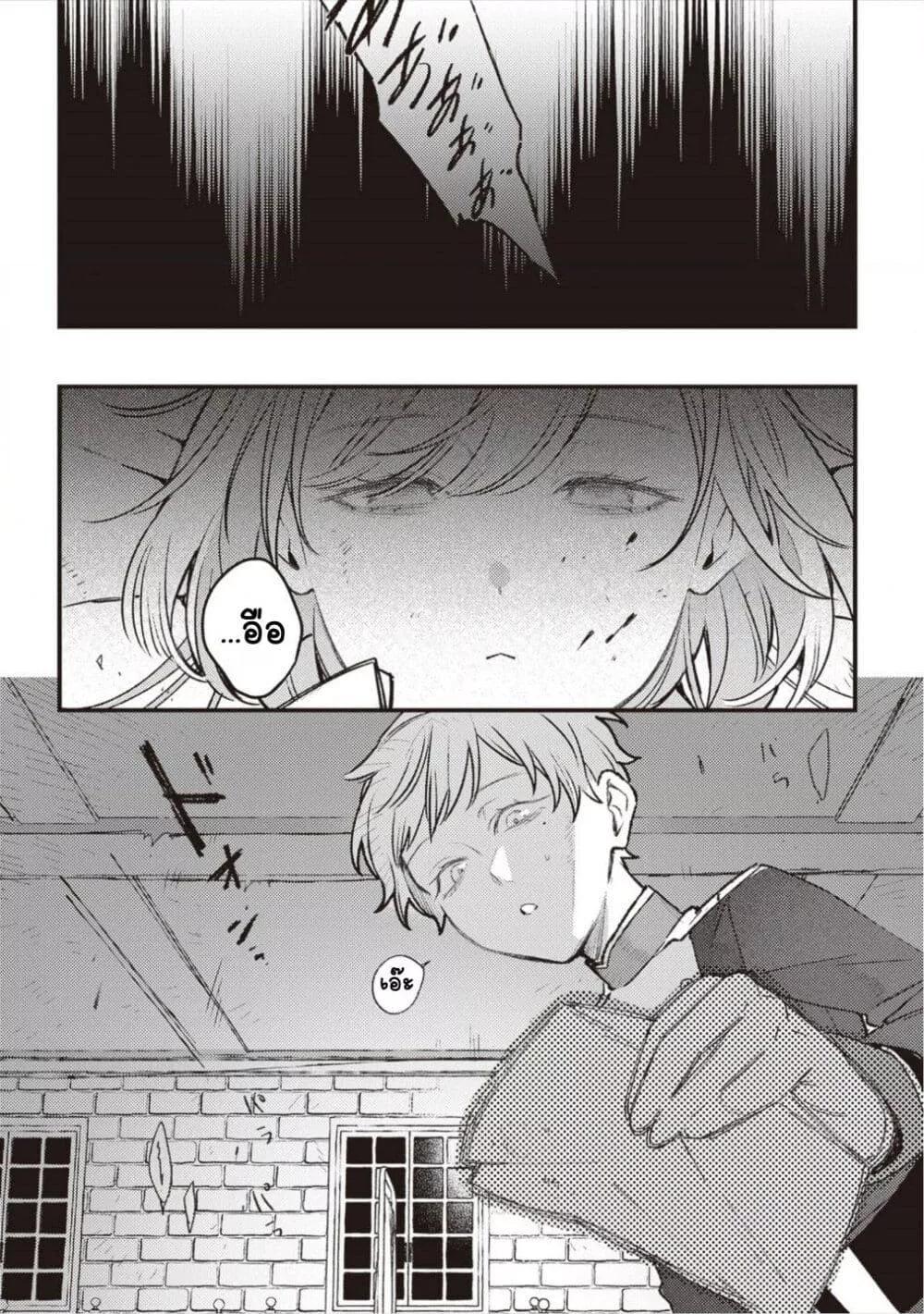Doujin-Lc- อ่าน โดจิน มังฮวา เกาหลี ญี่ปุ่น จีน แปลไทย Mitsuba no Monogatari ตอนที่ 1 2 3 4 5 6 7 8 9 10 11 12 13 14 ฟรี ไม่มีโฆษณา อ่าน โดจิน Manhwa เกาหลี ญี่ปุ่น จีน เรามีครบ คัดมาให้เน้นๆ โดจิน 18+ รับประกันความฟินโดย  Doujin Lc