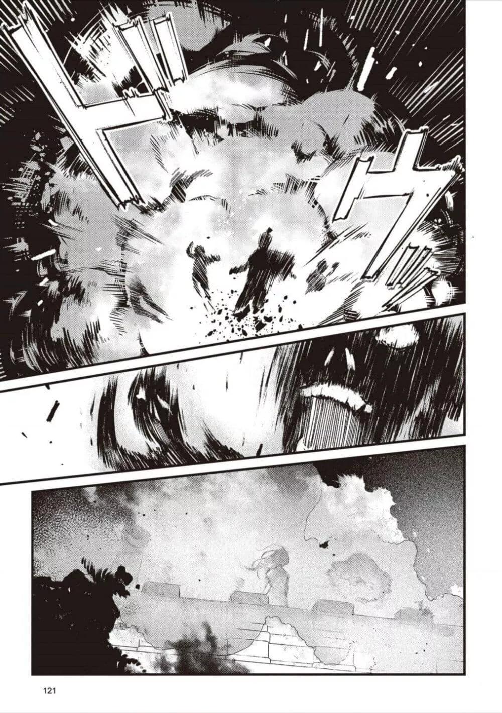 Doujin-Lc- อ่าน โดจิน มังฮวา เกาหลี ญี่ปุ่น จีน แปลไทย Mitsuba no Monogatari ตอนที่ 1 2 3 4 5 6 7 8 9 10 11 12 13 14 ฟรี ไม่มีโฆษณา อ่าน โดจิน Manhwa เกาหลี ญี่ปุ่น จีน เรามีครบ คัดมาให้เน้นๆ โดจิน 18+ รับประกันความฟินโดย  Doujin Lc