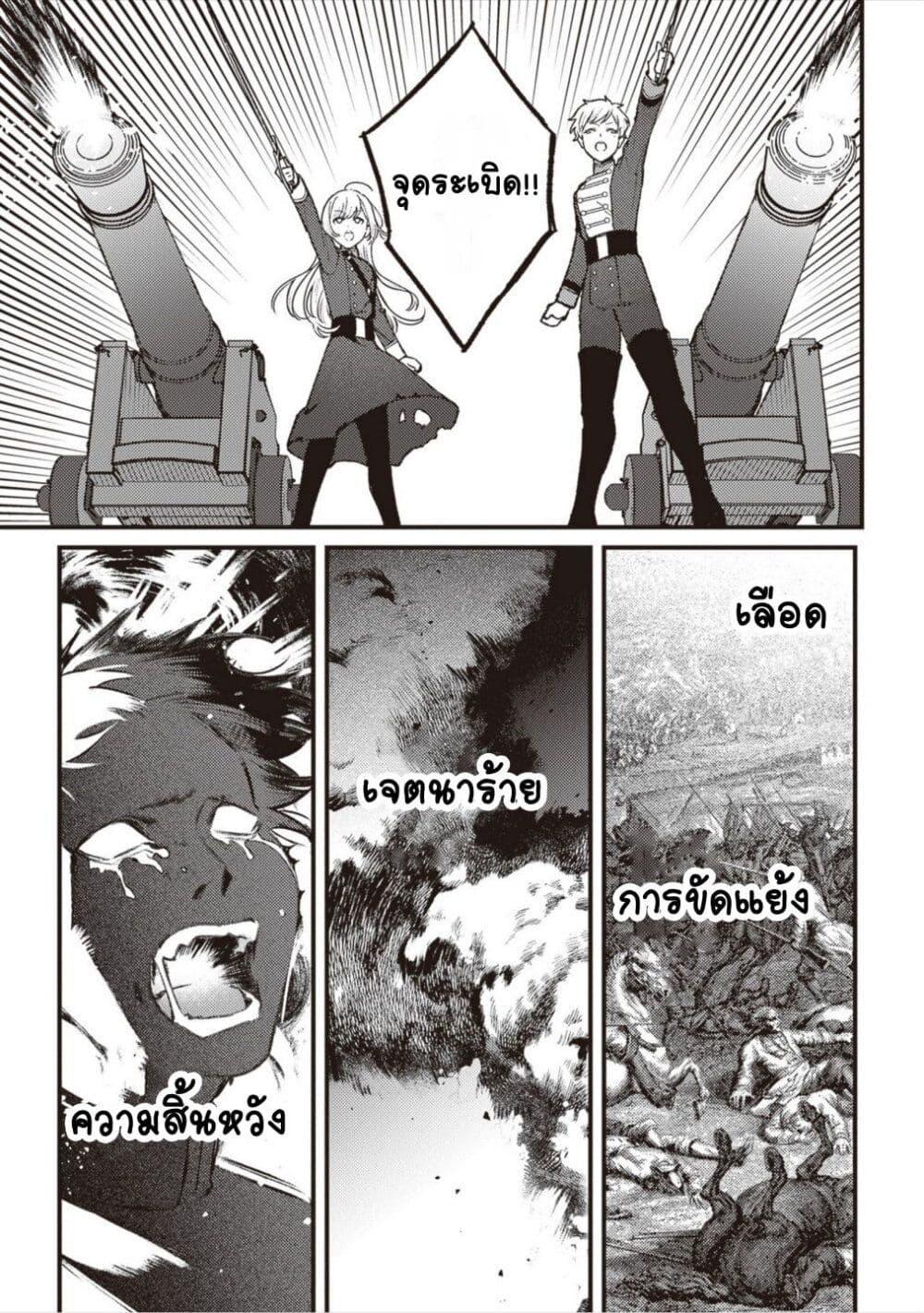Doujin-Lc- อ่าน โดจิน มังฮวา เกาหลี ญี่ปุ่น จีน แปลไทย Mitsuba no Monogatari ตอนที่ 1 2 3 4 5 6 7 8 9 10 11 12 13 14 ฟรี ไม่มีโฆษณา อ่าน โดจิน Manhwa เกาหลี ญี่ปุ่น จีน เรามีครบ คัดมาให้เน้นๆ โดจิน 18+ รับประกันความฟินโดย  Doujin Lc