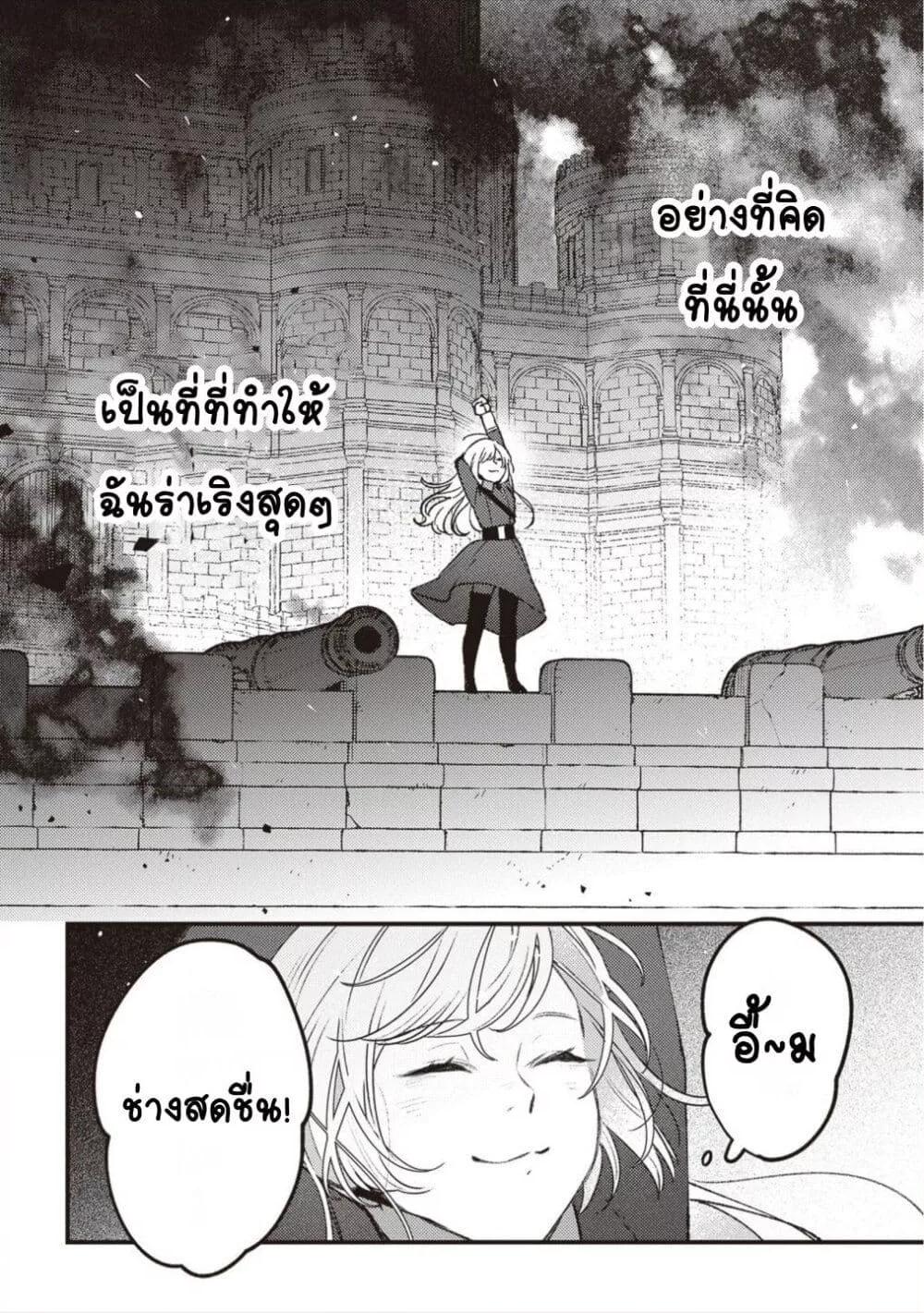 Doujin-Lc- อ่าน โดจิน มังฮวา เกาหลี ญี่ปุ่น จีน แปลไทย Mitsuba no Monogatari ตอนที่ 1 2 3 4 5 6 7 8 9 10 11 12 13 14 ฟรี ไม่มีโฆษณา อ่าน โดจิน Manhwa เกาหลี ญี่ปุ่น จีน เรามีครบ คัดมาให้เน้นๆ โดจิน 18+ รับประกันความฟินโดย  Doujin Lc