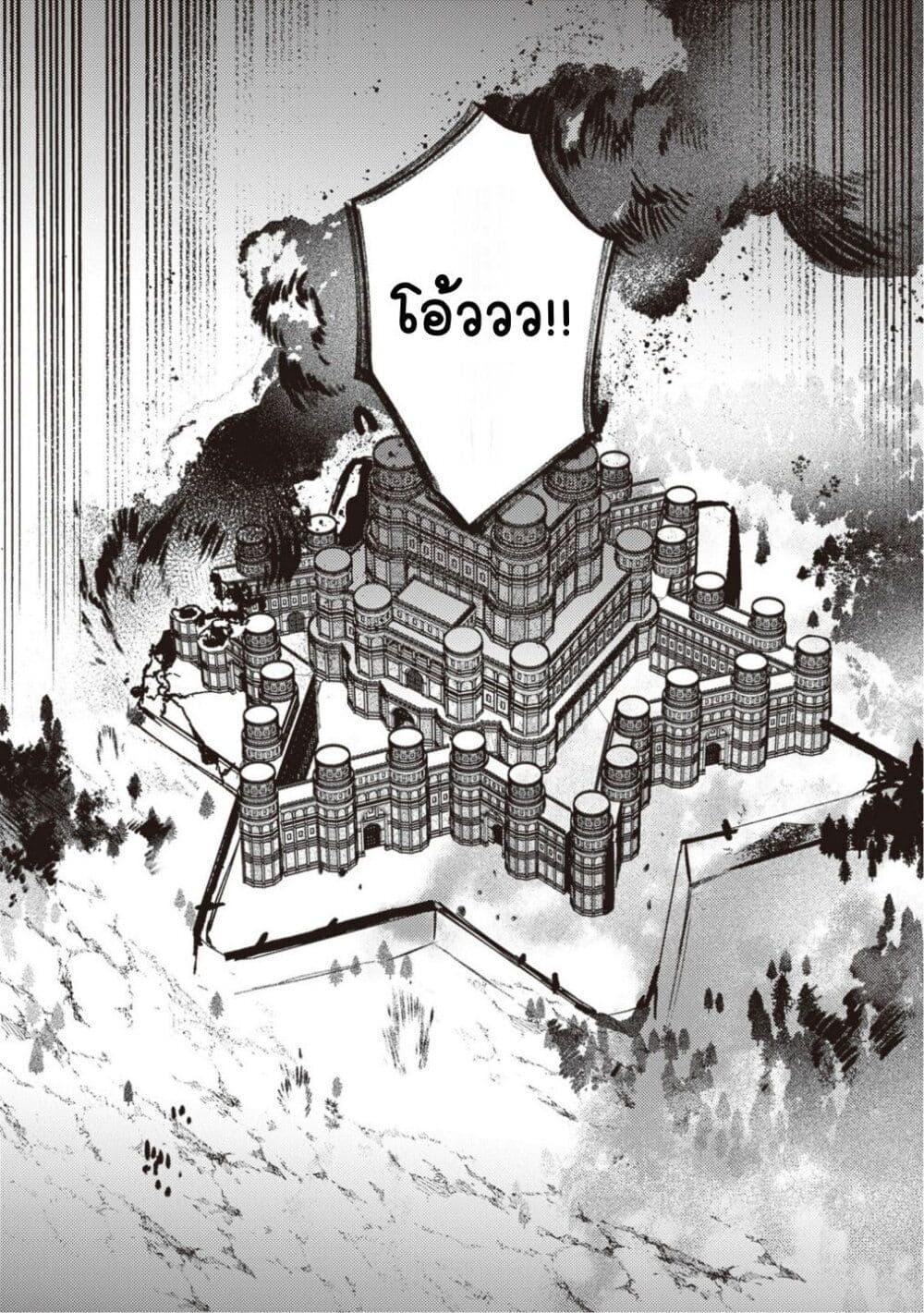 Doujin-Lc- อ่าน โดจิน มังฮวา เกาหลี ญี่ปุ่น จีน แปลไทย Mitsuba no Monogatari ตอนที่ 1 2 3 4 5 6 7 8 9 10 11 12 13 14 ฟรี ไม่มีโฆษณา อ่าน โดจิน Manhwa เกาหลี ญี่ปุ่น จีน เรามีครบ คัดมาให้เน้นๆ โดจิน 18+ รับประกันความฟินโดย  Doujin Lc