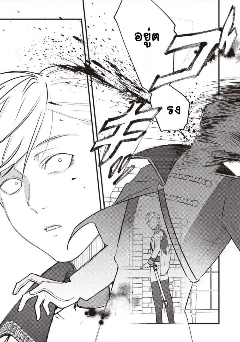 Doujin-Lc- อ่าน โดจิน มังฮวา เกาหลี ญี่ปุ่น จีน แปลไทย Mitsuba no Monogatari ตอนที่ 1 2 3 4 5 6 7 8 9 10 11 12 13 14 ฟรี ไม่มีโฆษณา อ่าน โดจิน Manhwa เกาหลี ญี่ปุ่น จีน เรามีครบ คัดมาให้เน้นๆ โดจิน 18+ รับประกันความฟินโดย  Doujin Lc