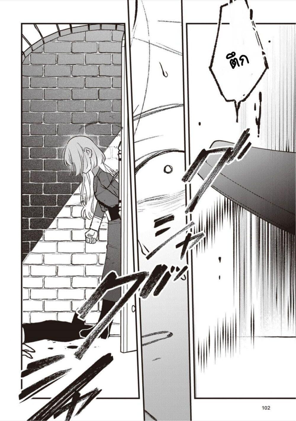Doujin-Lc- อ่าน โดจิน มังฮวา เกาหลี ญี่ปุ่น จีน แปลไทย Mitsuba no Monogatari ตอนที่ 1 2 3 4 5 6 7 8 9 10 11 12 13 14 ฟรี ไม่มีโฆษณา อ่าน โดจิน Manhwa เกาหลี ญี่ปุ่น จีน เรามีครบ คัดมาให้เน้นๆ โดจิน 18+ รับประกันความฟินโดย  Doujin Lc