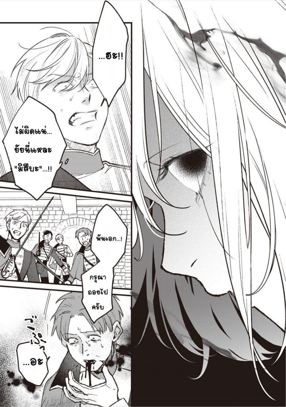 Doujin-Lc- อ่าน โดจิน มังฮวา เกาหลี ญี่ปุ่น จีน แปลไทย Mitsuba no Monogatari ตอนที่ 1 2 3 4 5 6 7 8 9 10 11 12 13 14 ฟรี ไม่มีโฆษณา อ่าน โดจิน Manhwa เกาหลี ญี่ปุ่น จีน เรามีครบ คัดมาให้เน้นๆ โดจิน 18+ รับประกันความฟินโดย  Doujin Lc