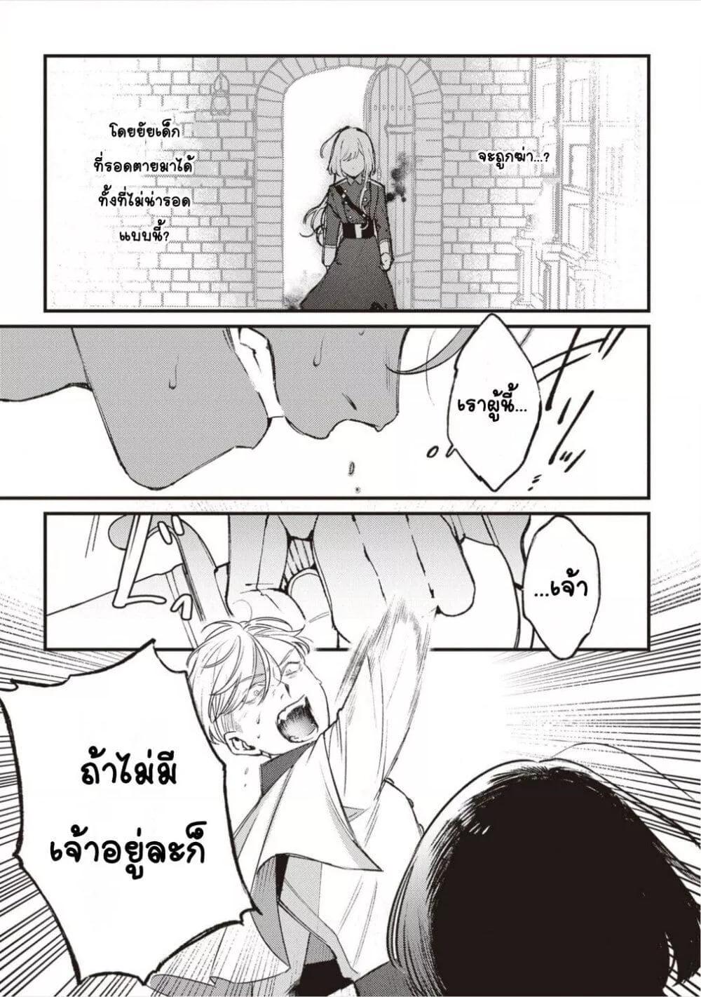 Doujin-Lc- อ่าน โดจิน มังฮวา เกาหลี ญี่ปุ่น จีน แปลไทย Mitsuba no Monogatari ตอนที่ 1 2 3 4 5 6 7 8 9 10 11 12 13 14 ฟรี ไม่มีโฆษณา อ่าน โดจิน Manhwa เกาหลี ญี่ปุ่น จีน เรามีครบ คัดมาให้เน้นๆ โดจิน 18+ รับประกันความฟินโดย  Doujin Lc