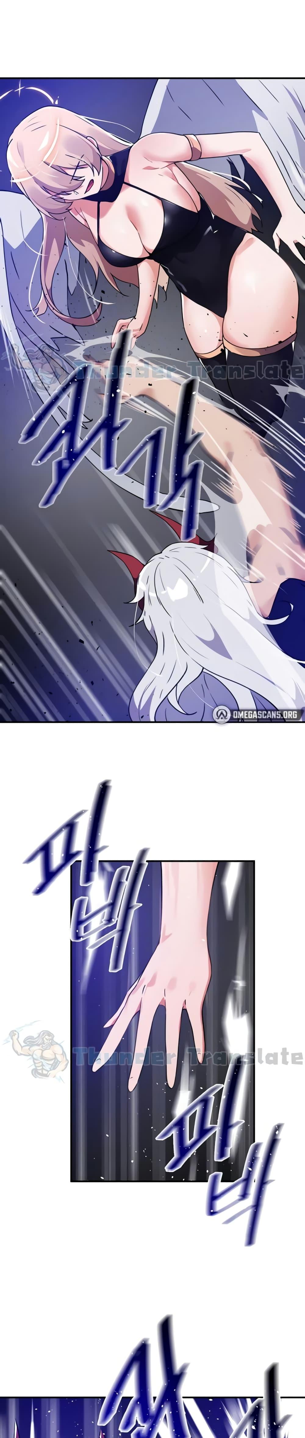 Doujin-Lc- อ่าน โดจิน มังฮวา เกาหลี ญี่ปุ่น จีน แปลไทย Please Give Me Energy ตอนที่ 1 2 3 4 5 6 7 8 9 10 11 12 13 14 ฟรี ไม่มีโฆษณา อ่าน โดจิน Manhwa เกาหลี ญี่ปุ่น จีน เรามีครบ คัดมาให้เน้นๆ โดจิน 18+ รับประกันความฟินโดย  Doujin Lc
