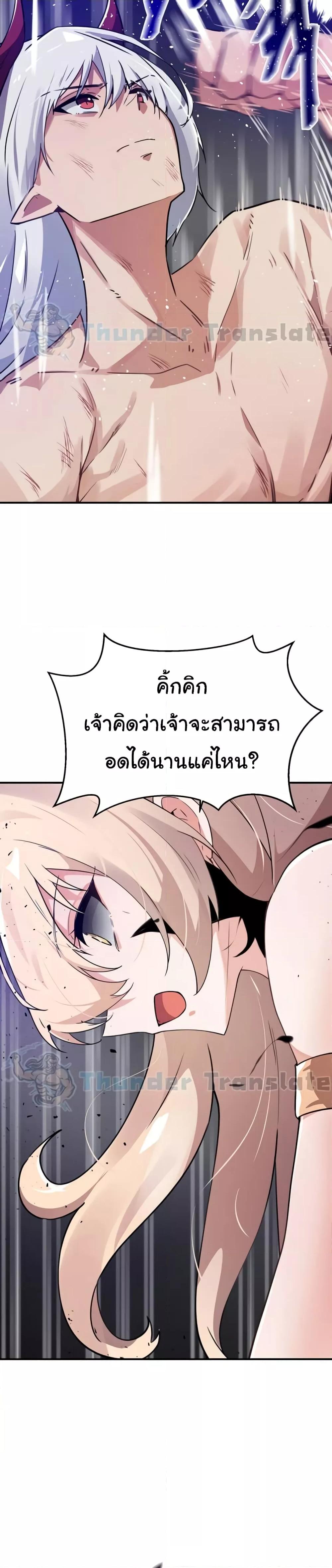 Doujin-Lc- อ่าน โดจิน มังฮวา เกาหลี ญี่ปุ่น จีน แปลไทย Please Give Me Energy ตอนที่ 1 2 3 4 5 6 7 8 9 10 11 12 13 14 ฟรี ไม่มีโฆษณา อ่าน โดจิน Manhwa เกาหลี ญี่ปุ่น จีน เรามีครบ คัดมาให้เน้นๆ โดจิน 18+ รับประกันความฟินโดย  Doujin Lc