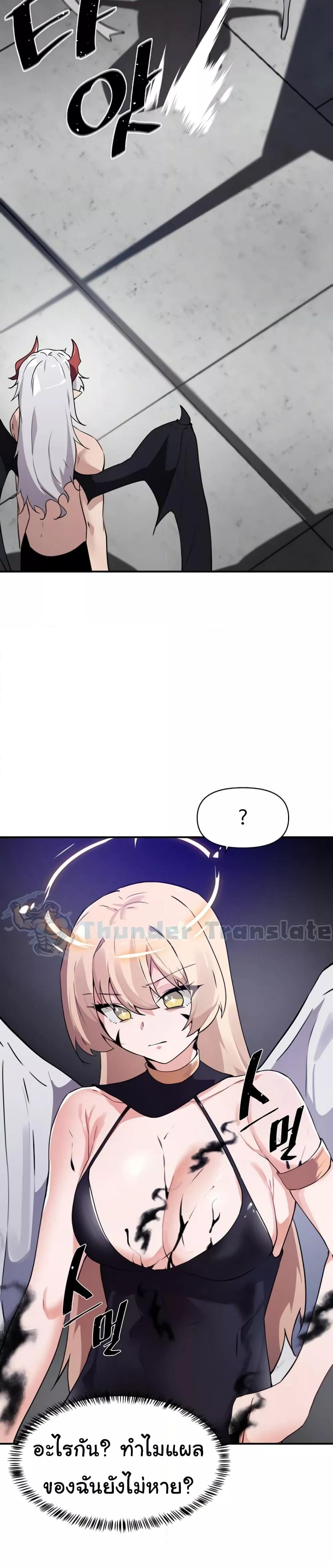 Doujin-Lc- อ่าน โดจิน มังฮวา เกาหลี ญี่ปุ่น จีน แปลไทย Please Give Me Energy ตอนที่ 1 2 3 4 5 6 7 8 9 10 11 12 13 14 ฟรี ไม่มีโฆษณา อ่าน โดจิน Manhwa เกาหลี ญี่ปุ่น จีน เรามีครบ คัดมาให้เน้นๆ โดจิน 18+ รับประกันความฟินโดย  Doujin Lc