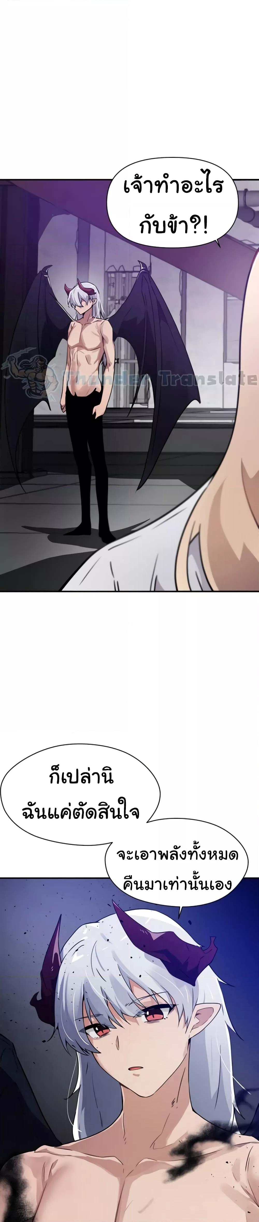Doujin-Lc- อ่าน โดจิน มังฮวา เกาหลี ญี่ปุ่น จีน แปลไทย Please Give Me Energy ตอนที่ 1 2 3 4 5 6 7 8 9 10 11 12 13 14 ฟรี ไม่มีโฆษณา อ่าน โดจิน Manhwa เกาหลี ญี่ปุ่น จีน เรามีครบ คัดมาให้เน้นๆ โดจิน 18+ รับประกันความฟินโดย  Doujin Lc