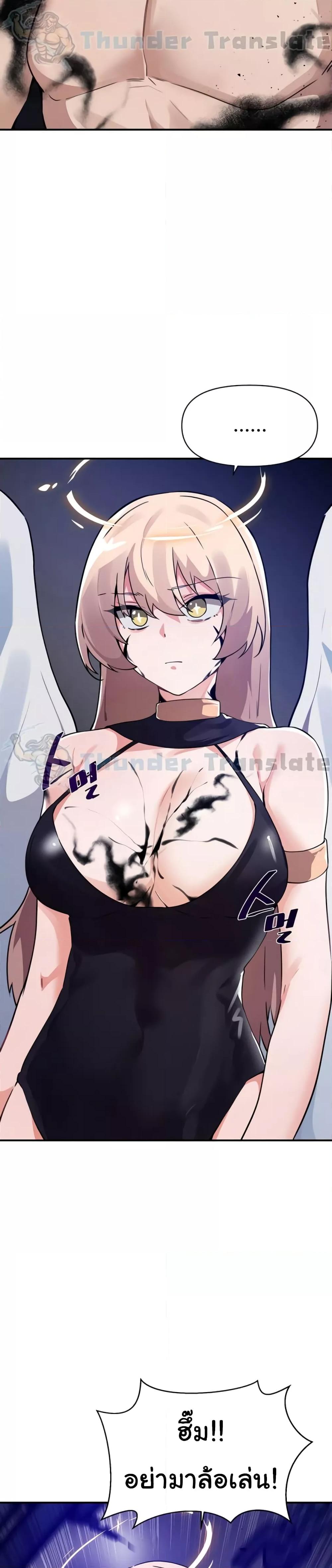 Doujin-Lc- อ่าน โดจิน มังฮวา เกาหลี ญี่ปุ่น จีน แปลไทย Please Give Me Energy ตอนที่ 1 2 3 4 5 6 7 8 9 10 11 12 13 14 ฟรี ไม่มีโฆษณา อ่าน โดจิน Manhwa เกาหลี ญี่ปุ่น จีน เรามีครบ คัดมาให้เน้นๆ โดจิน 18+ รับประกันความฟินโดย  Doujin Lc