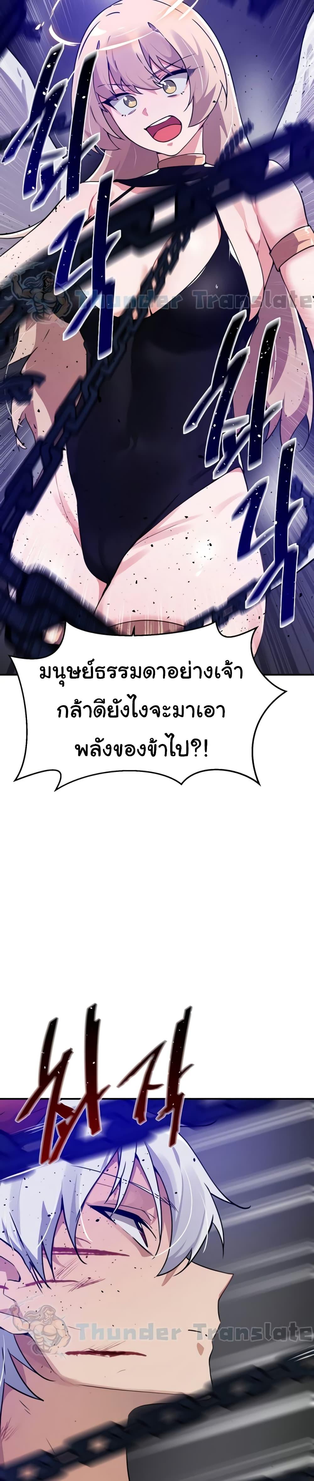 Doujin-Lc- อ่าน โดจิน มังฮวา เกาหลี ญี่ปุ่น จีน แปลไทย Please Give Me Energy ตอนที่ 1 2 3 4 5 6 7 8 9 10 11 12 13 14 ฟรี ไม่มีโฆษณา อ่าน โดจิน Manhwa เกาหลี ญี่ปุ่น จีน เรามีครบ คัดมาให้เน้นๆ โดจิน 18+ รับประกันความฟินโดย  Doujin Lc