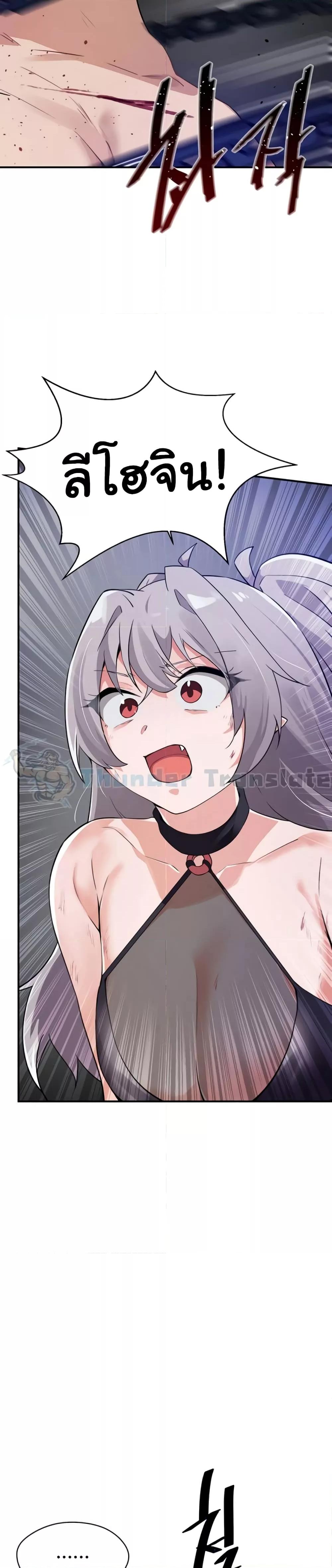 Doujin-Lc- อ่าน โดจิน มังฮวา เกาหลี ญี่ปุ่น จีน แปลไทย Please Give Me Energy ตอนที่ 1 2 3 4 5 6 7 8 9 10 11 12 13 14 ฟรี ไม่มีโฆษณา อ่าน โดจิน Manhwa เกาหลี ญี่ปุ่น จีน เรามีครบ คัดมาให้เน้นๆ โดจิน 18+ รับประกันความฟินโดย  Doujin Lc