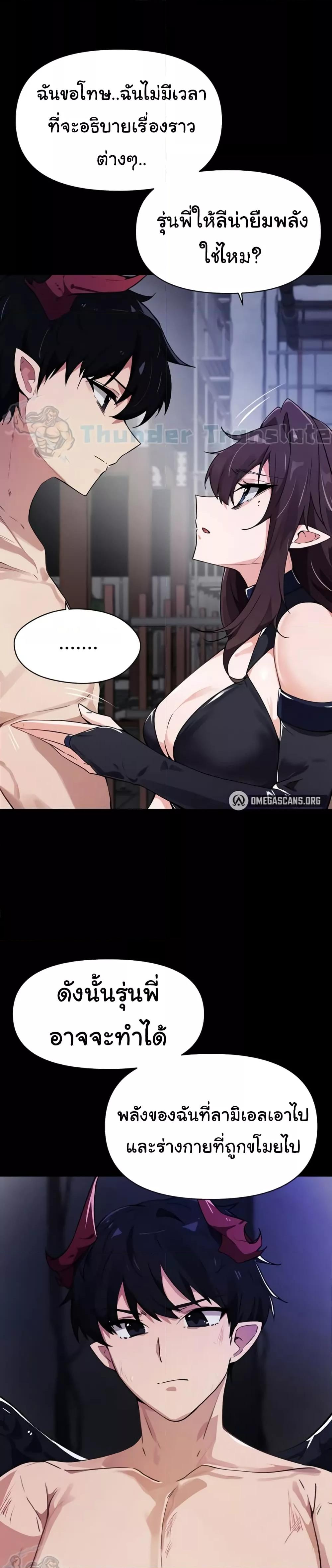Doujin-Lc- อ่าน โดจิน มังฮวา เกาหลี ญี่ปุ่น จีน แปลไทย Please Give Me Energy ตอนที่ 1 2 3 4 5 6 7 8 9 10 11 12 13 14 ฟรี ไม่มีโฆษณา อ่าน โดจิน Manhwa เกาหลี ญี่ปุ่น จีน เรามีครบ คัดมาให้เน้นๆ โดจิน 18+ รับประกันความฟินโดย  Doujin Lc