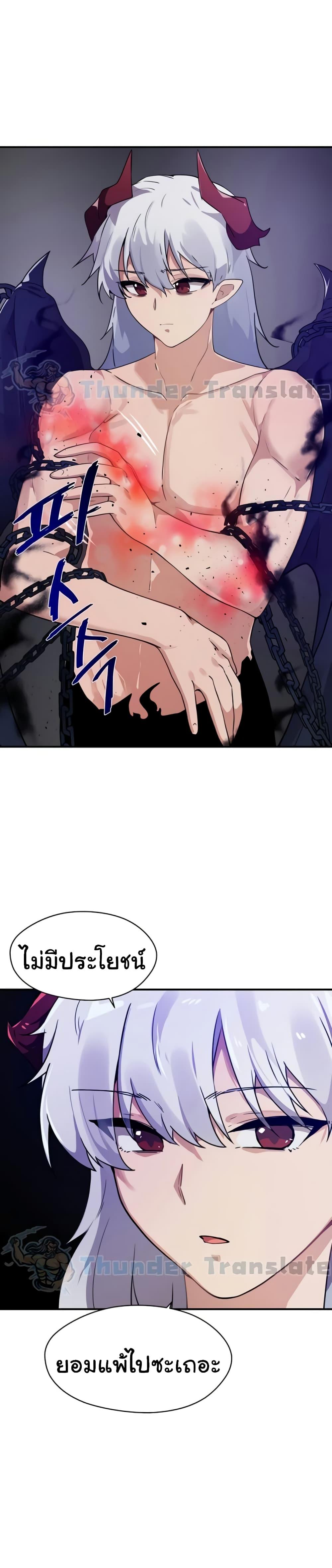 Doujin-Lc- อ่าน โดจิน มังฮวา เกาหลี ญี่ปุ่น จีน แปลไทย Please Give Me Energy ตอนที่ 1 2 3 4 5 6 7 8 9 10 11 12 13 14 ฟรี ไม่มีโฆษณา อ่าน โดจิน Manhwa เกาหลี ญี่ปุ่น จีน เรามีครบ คัดมาให้เน้นๆ โดจิน 18+ รับประกันความฟินโดย  Doujin Lc