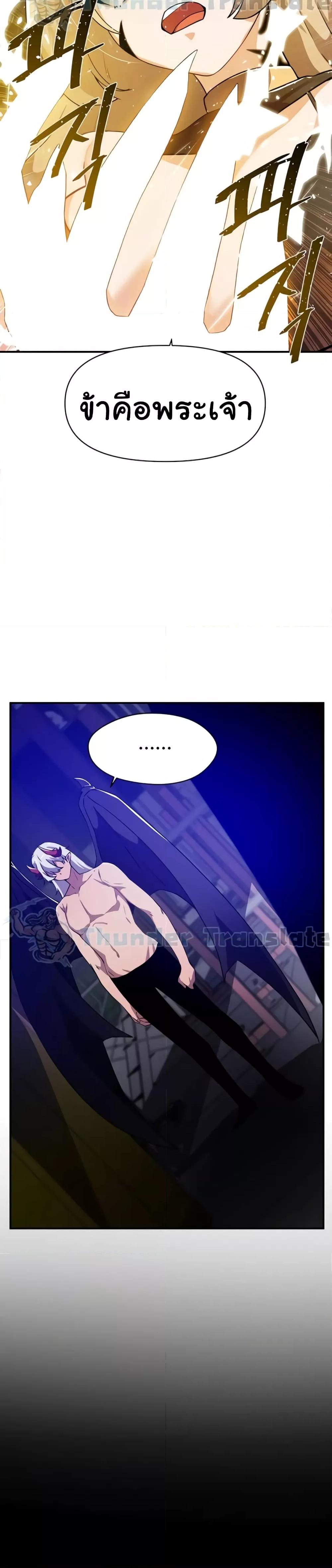 Doujin-Lc- อ่าน โดจิน มังฮวา เกาหลี ญี่ปุ่น จีน แปลไทย Please Give Me Energy ตอนที่ 1 2 3 4 5 6 7 8 9 10 11 12 13 14 ฟรี ไม่มีโฆษณา อ่าน โดจิน Manhwa เกาหลี ญี่ปุ่น จีน เรามีครบ คัดมาให้เน้นๆ โดจิน 18+ รับประกันความฟินโดย  Doujin Lc
