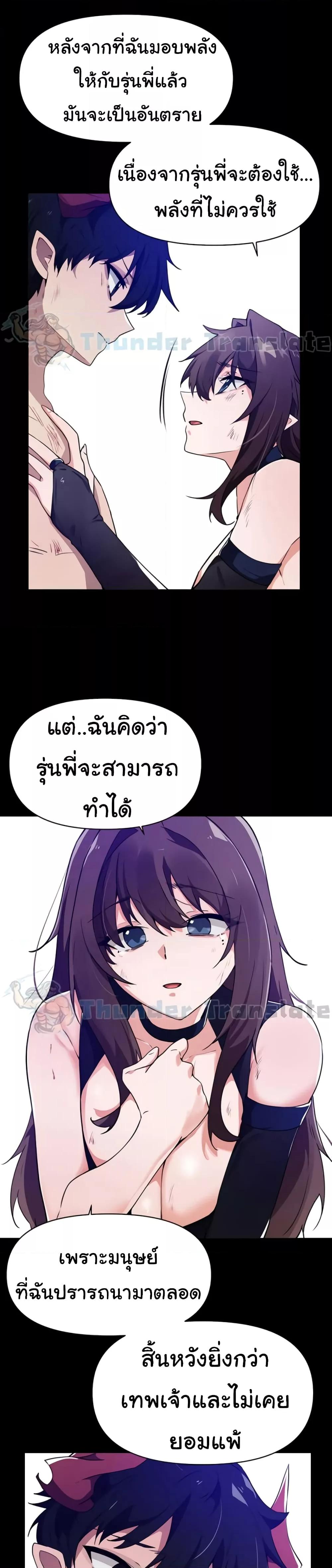 Doujin-Lc- อ่าน โดจิน มังฮวา เกาหลี ญี่ปุ่น จีน แปลไทย Please Give Me Energy ตอนที่ 1 2 3 4 5 6 7 8 9 10 11 12 13 14 ฟรี ไม่มีโฆษณา อ่าน โดจิน Manhwa เกาหลี ญี่ปุ่น จีน เรามีครบ คัดมาให้เน้นๆ โดจิน 18+ รับประกันความฟินโดย  Doujin Lc