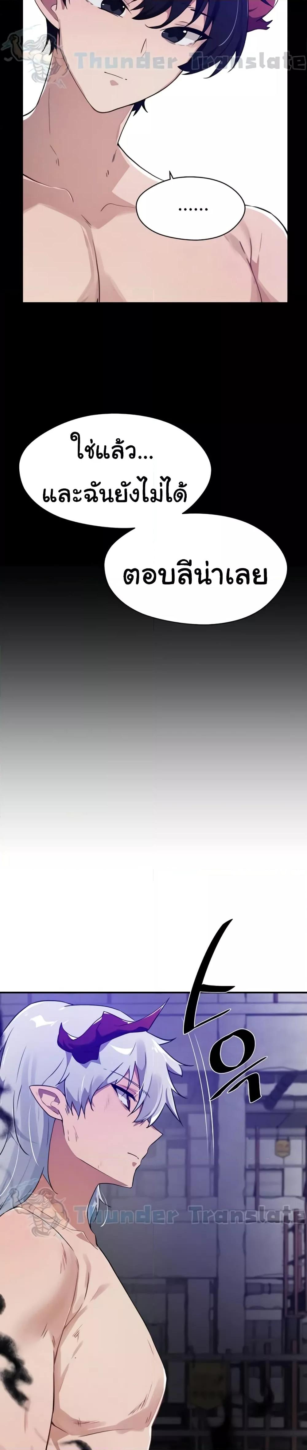 Doujin-Lc- อ่าน โดจิน มังฮวา เกาหลี ญี่ปุ่น จีน แปลไทย Please Give Me Energy ตอนที่ 1 2 3 4 5 6 7 8 9 10 11 12 13 14 ฟรี ไม่มีโฆษณา อ่าน โดจิน Manhwa เกาหลี ญี่ปุ่น จีน เรามีครบ คัดมาให้เน้นๆ โดจิน 18+ รับประกันความฟินโดย  Doujin Lc