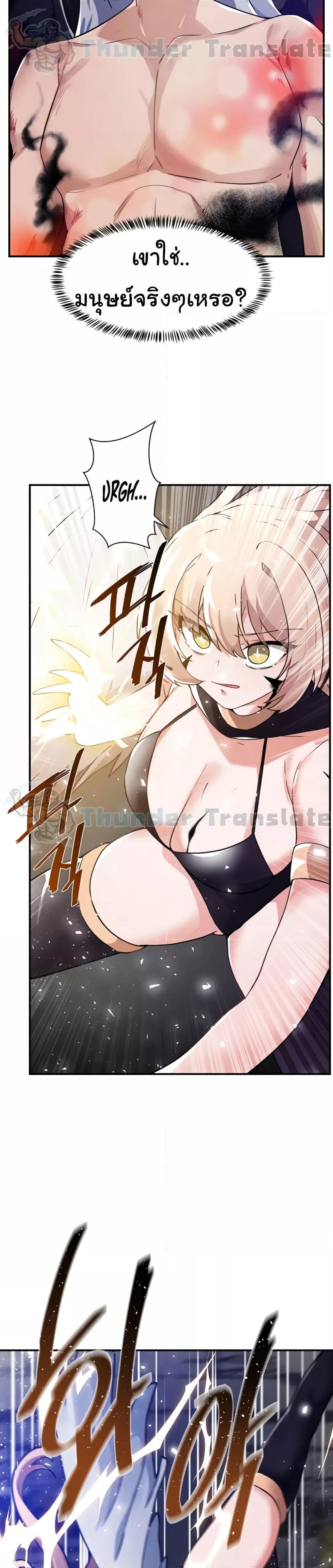 Doujin-Lc- อ่าน โดจิน มังฮวา เกาหลี ญี่ปุ่น จีน แปลไทย Please Give Me Energy ตอนที่ 1 2 3 4 5 6 7 8 9 10 11 12 13 14 ฟรี ไม่มีโฆษณา อ่าน โดจิน Manhwa เกาหลี ญี่ปุ่น จีน เรามีครบ คัดมาให้เน้นๆ โดจิน 18+ รับประกันความฟินโดย  Doujin Lc