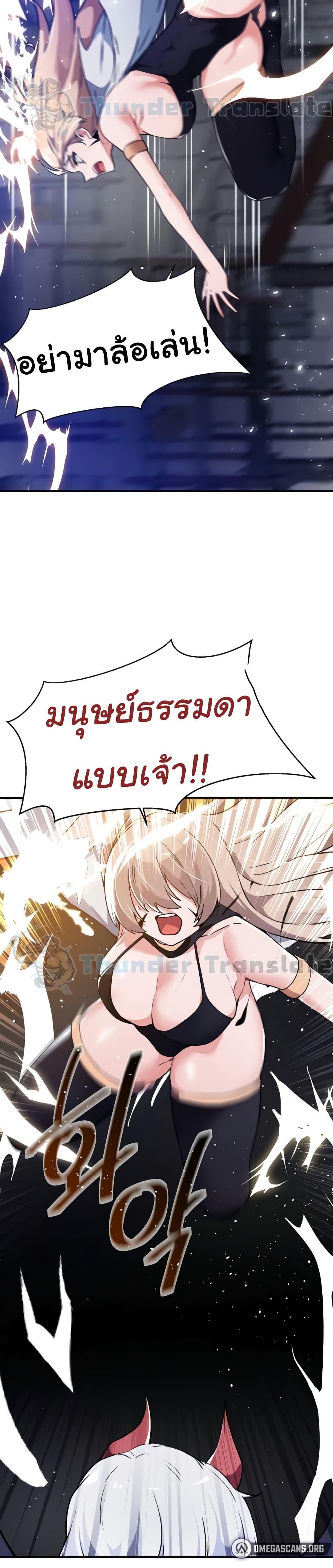 Doujin-Lc- อ่าน โดจิน มังฮวา เกาหลี ญี่ปุ่น จีน แปลไทย Please Give Me Energy ตอนที่ 1 2 3 4 5 6 7 8 9 10 11 12 13 14 ฟรี ไม่มีโฆษณา อ่าน โดจิน Manhwa เกาหลี ญี่ปุ่น จีน เรามีครบ คัดมาให้เน้นๆ โดจิน 18+ รับประกันความฟินโดย  Doujin Lc