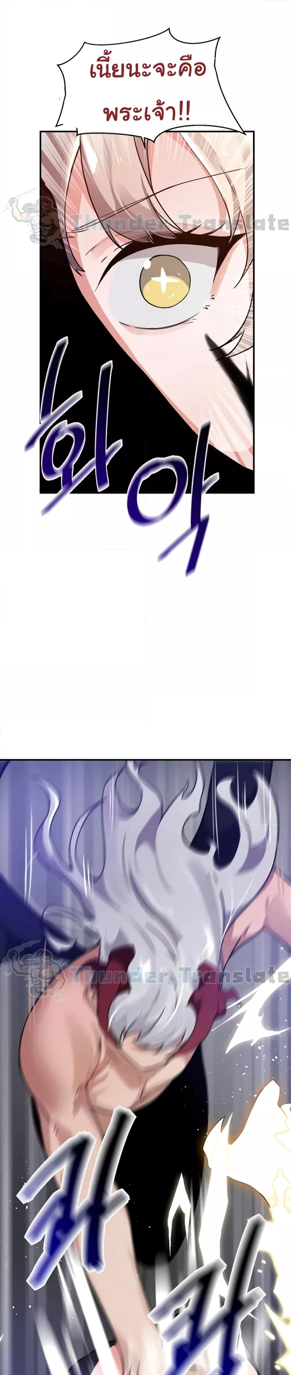 Doujin-Lc- อ่าน โดจิน มังฮวา เกาหลี ญี่ปุ่น จีน แปลไทย Please Give Me Energy ตอนที่ 1 2 3 4 5 6 7 8 9 10 11 12 13 14 ฟรี ไม่มีโฆษณา อ่าน โดจิน Manhwa เกาหลี ญี่ปุ่น จีน เรามีครบ คัดมาให้เน้นๆ โดจิน 18+ รับประกันความฟินโดย  Doujin Lc