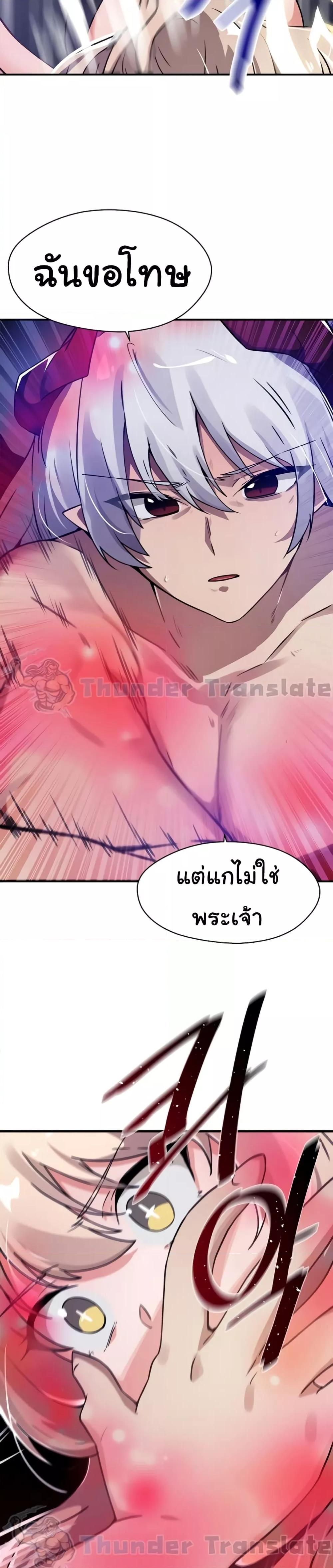 Doujin-Lc- อ่าน โดจิน มังฮวา เกาหลี ญี่ปุ่น จีน แปลไทย Please Give Me Energy ตอนที่ 1 2 3 4 5 6 7 8 9 10 11 12 13 14 ฟรี ไม่มีโฆษณา อ่าน โดจิน Manhwa เกาหลี ญี่ปุ่น จีน เรามีครบ คัดมาให้เน้นๆ โดจิน 18+ รับประกันความฟินโดย  Doujin Lc